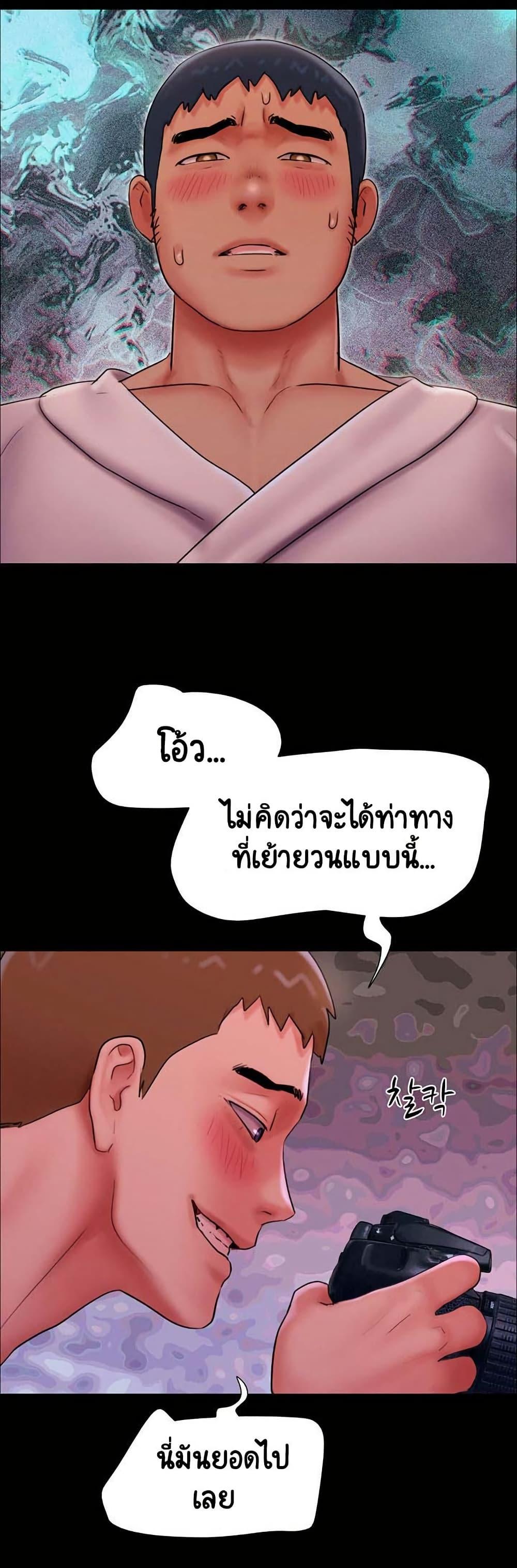 Doujin-Lc- อ่าน โดจิน มังฮวา เกาหลี ญี่ปุ่น จีน แปลไทย Soeun ตอนที่ 1 2 3 4 5 6 7 8 9 10 11 12 13 14 ฟรี ไม่มีโฆษณา อ่าน โดจิน Manhwa เกาหลี ญี่ปุ่น จีน เรามีครบ คัดมาให้เน้นๆ โดจิน 18+ รับประกันความฟินโดย  Doujin Lc