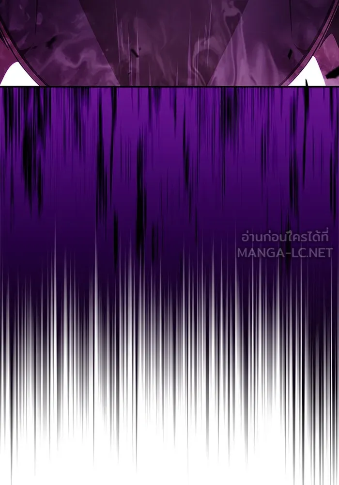 ผู้เล่นหน้าใหม่เลเวลแมกซ์ ตอนที่ 173 วิธีฝึกของรอยัลเพลเยอร์ (3) รูปที่ 141