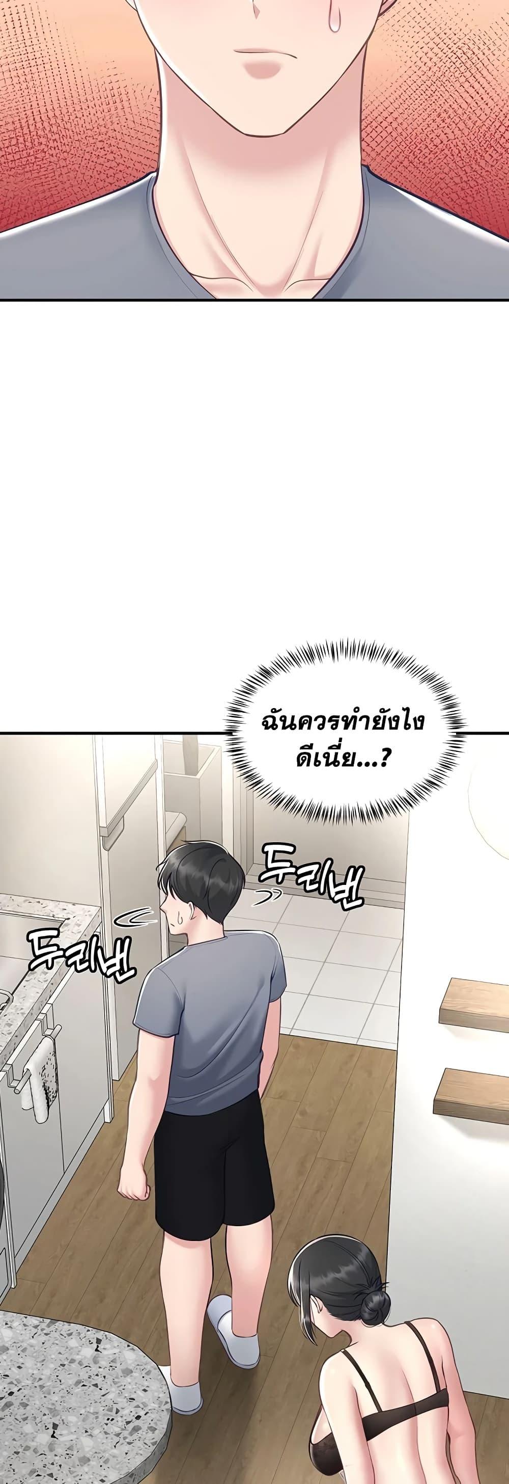 Doujin-Lc- อ่าน โดจิน มังฮวา เกาหลี ญี่ปุ่น จีน แปลไทย Get Out of Here ! ตอนที่ 1 2 3 4 5 6 7 8 9 10 11 12 13 14 ฟรี ไม่มีโฆษณา อ่าน โดจิน Manhwa เกาหลี ญี่ปุ่น จีน เรามีครบ คัดมาให้เน้นๆ โดจิน 18+ รับประกันความฟินโดย  Doujin Lc