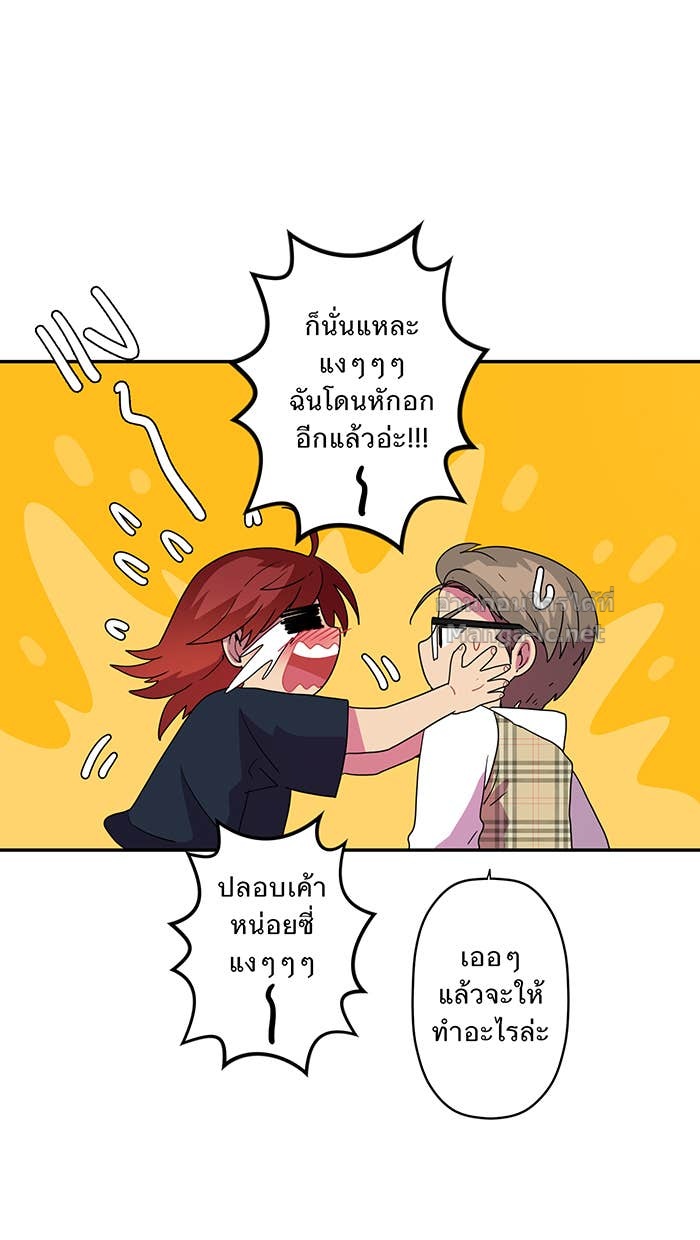 Doujin-Lc- อ่าน โดจิน มังฮวา เกาหลี ญี่ปุ่น จีน แปลไทย Take My Money รักนี้...มีเปย์ ตอนที่ 1 2 3 4 5 6 7 8 9 10 11 12 13 14 ฟรี ไม่มีโฆษณา อ่าน โดจิน Manhwa เกาหลี ญี่ปุ่น จีน เรามีครบ คัดมาให้เน้นๆ โดจิน 18+ รับประกันความฟินโดย Doujin Lc