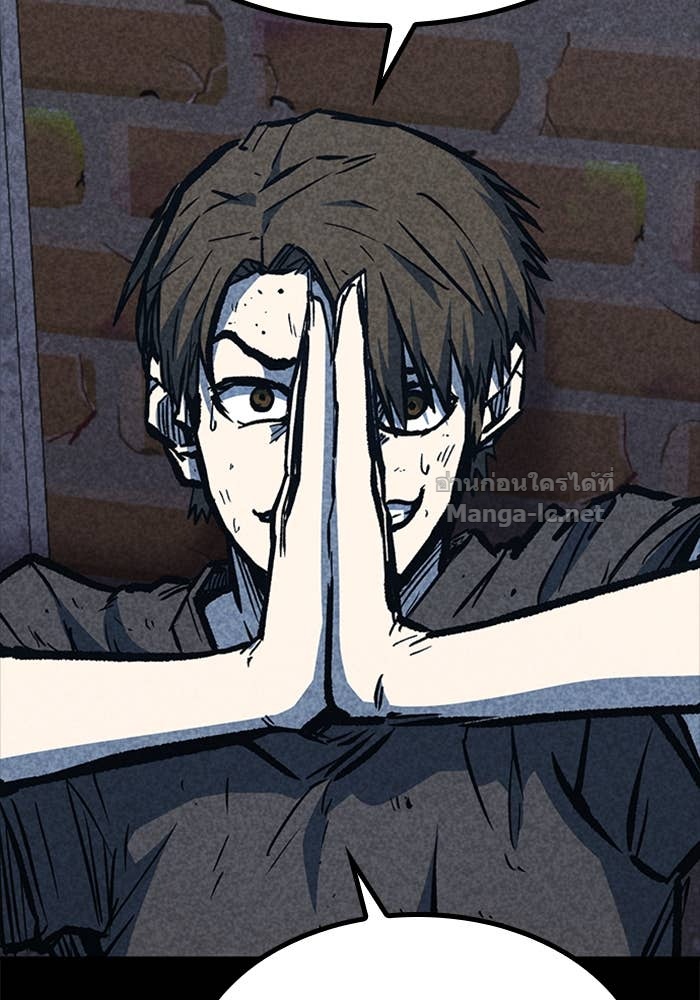 Doujin-Lc- อ่าน โดจิน มังฮวา เกาหลี ญี่ปุ่น จีน แปลไทย HECTOPASCAL ตอนที่ 1 2 3 4 5 6 7 8 9 10 11 12 13 14 ฟรี ไม่มีโฆษณา อ่าน โดจิน Manhwa เกาหลี ญี่ปุ่น จีน เรามีครบ คัดมาให้เน้นๆ โดจิน 18+ รับประกันความฟินโดย Doujin Lc