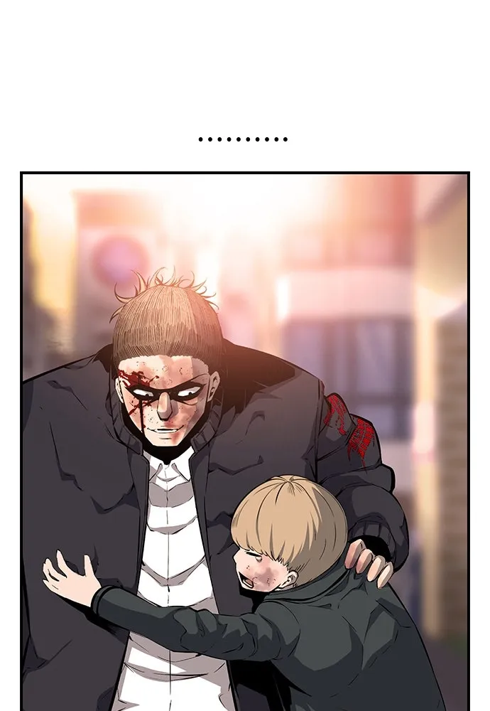 King Game ตอนที่ 19 เตรียมใจแล้วใช่ไหม รูปที่ 118