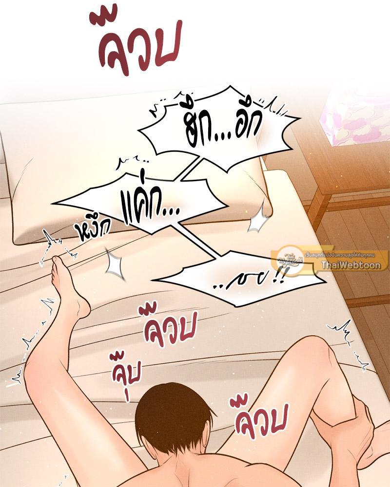 Doujin-Lc- อ่าน โดจิน มังฮวา เกาหลี ญี่ปุ่น จีน แปลไทย Payment for the Ride ตอนที่ 1 2 3 4 5 6 7 8 9 10 11 12 13 14 ฟรี ไม่มีโฆษณา อ่าน โดจิน Manhwa เกาหลี ญี่ปุ่น จีน เรามีครบ คัดมาให้เน้นๆ โดจิน 18+ รับประกันความฟินโดย  Doujin Lc