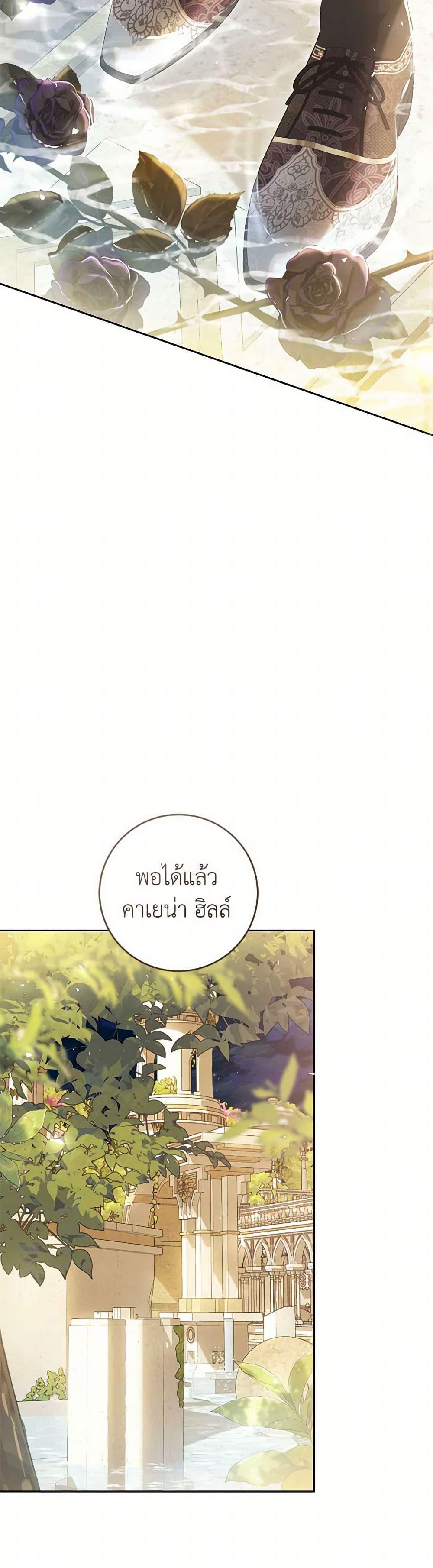 Manga-lc-com อ่านมังงะ อ่านการ์ตูน ออนไลน์ ฟรี The Villainess Is A Marionette ตอนที่ 1 2 3 4 5 6 7 8 9 10 11 12 13 14 ฟรี ไม่มีโฆษณา Manga-lc - อ่าน มังงะ อ่าน การ์ตูน ออนไลน์ อ่านมังงะ ฟรี