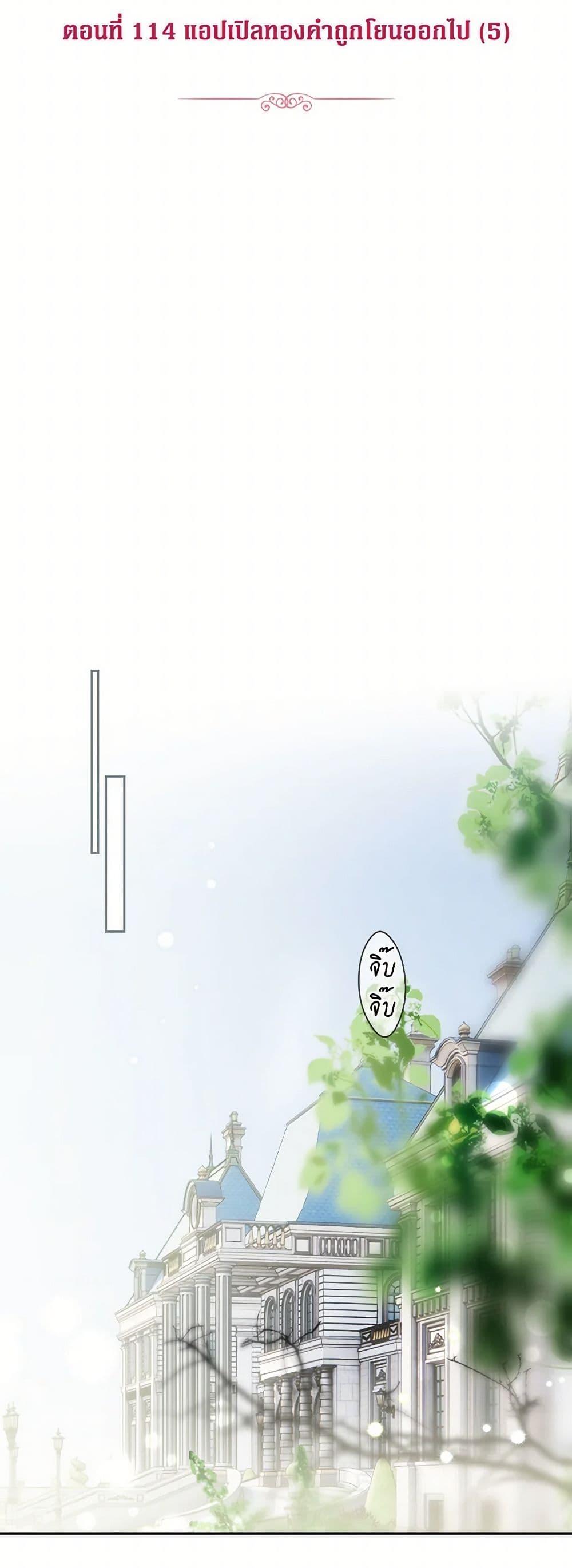 Manga-lc-com อ่านมังงะ อ่านการ์ตูน ออนไลน์ ฟรี Secret Lady ตอนที่ 1 2 3 4 5 6 7 8 9 10 11 12 13 14 ฟรี ไม่มีโฆษณา Manga-lc - อ่าน มังงะ อ่าน การ์ตูน ออนไลน์ อ่านมังงะ ฟรี