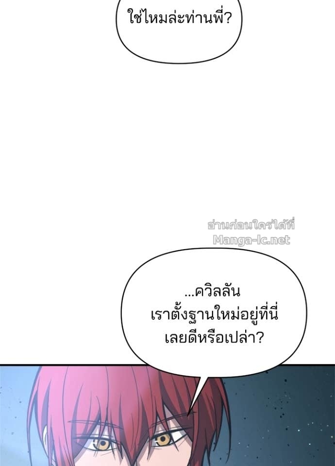 Doujin-Lc- อ่าน โดจิน มังฮวา เกาหลี ญี่ปุ่น จีน แปลไทย ผู้พิชิตเกมป้องกันฐาน ตอนที่ 1 2 3 4 5 6 7 8 9 10 11 12 13 14 ฟรี ไม่มีโฆษณา อ่าน โดจิน Manhwa เกาหลี ญี่ปุ่น จีน เรามีครบ คัดมาให้เน้นๆ โดจิน 18+ รับประกันความฟินโดย Doujin Lc