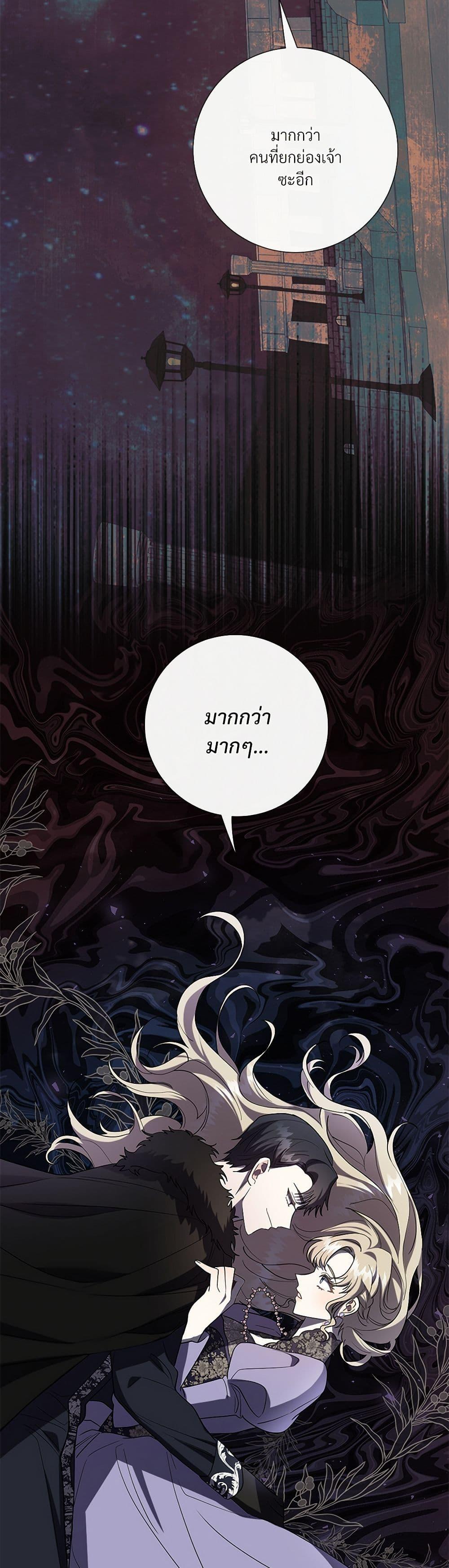 Manga-lc-com อ่านมังงะ อ่านการ์ตูน ออนไลน์ ฟรี Please Don’t Eat Me! ตอนที่ 1 2 3 4 5 6 7 8 9 10 11 12 13 14 ฟรี ไม่มีโฆษณา Manga-lc - อ่าน มังงะ อ่าน การ์ตูน ออนไลน์ อ่านมังงะ ฟรี