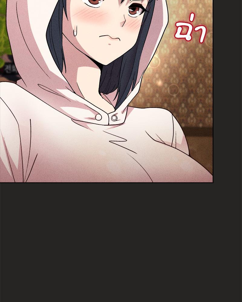 Doujin-Lc- อ่าน โดจิน มังฮวา เกาหลี ญี่ปุ่น จีน แปลไทย Playing a game with my Busty Manager ตอนที่ 1 2 3 4 5 6 7 8 9 10 11 12 13 14 ฟรี ไม่มีโฆษณา อ่าน โดจิน Manhwa เกาหลี ญี่ปุ่น จีน เรามีครบ คัดมาให้เน้นๆ โดจิน 18+ รับประกันความฟินโดย  Doujin Lc
