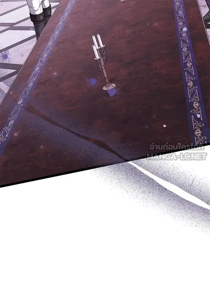 ป๊ะป๋าขา หนูลาแล้ว ตอนที่ 54 รูปที่ 36