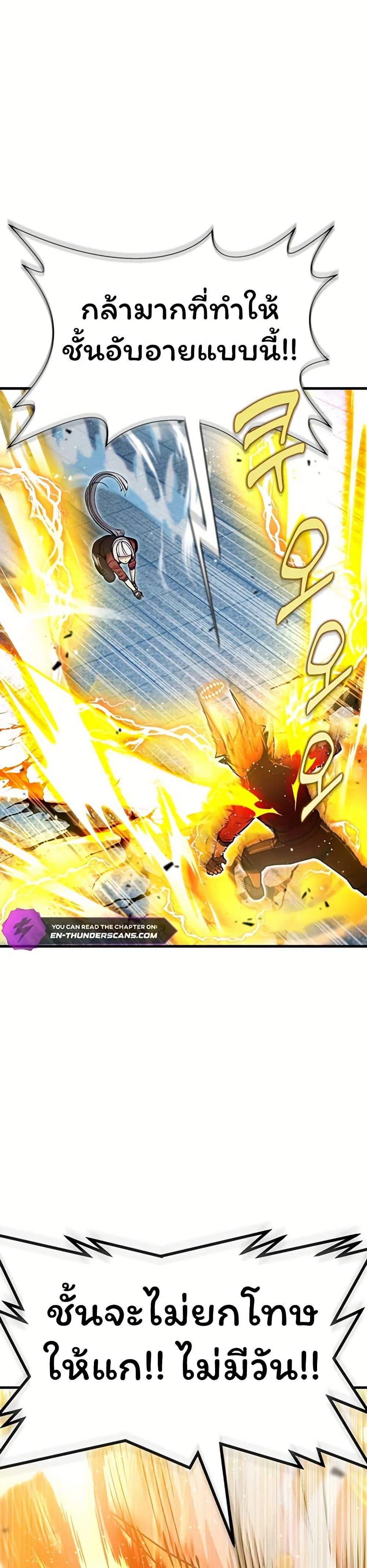 Manga-lc-com อ่านมังงะ อ่านการ์ตูน ออนไลน์ ฟรี Admission is a Waste of Time ตอนที่ 1 2 3 4 5 6 7 8 9 10 11 12 13 14 ฟรี ไม่มีโฆษณา Manga-lc - อ่าน มังงะ อ่าน การ์ตูน ออนไลน์ อ่านมังงะ ฟรี