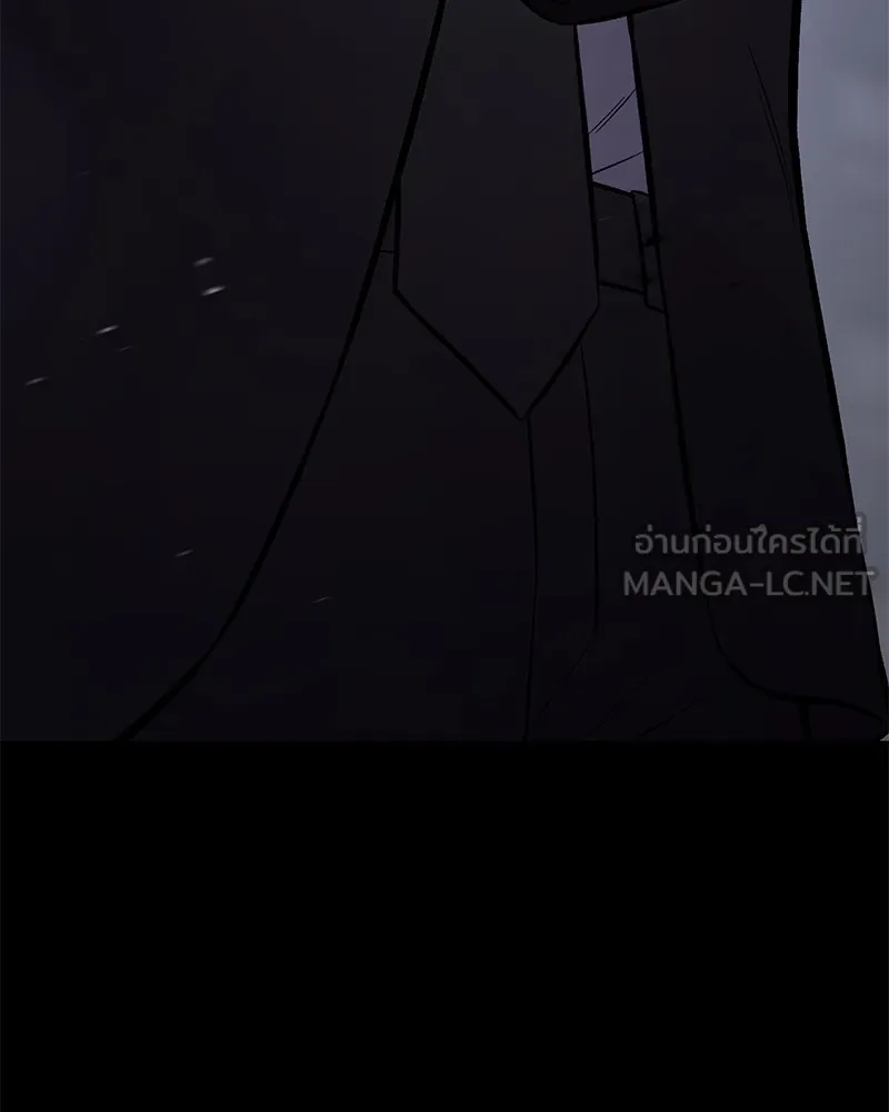 แบคXX ตอนที่ 100 รูปที่ 189