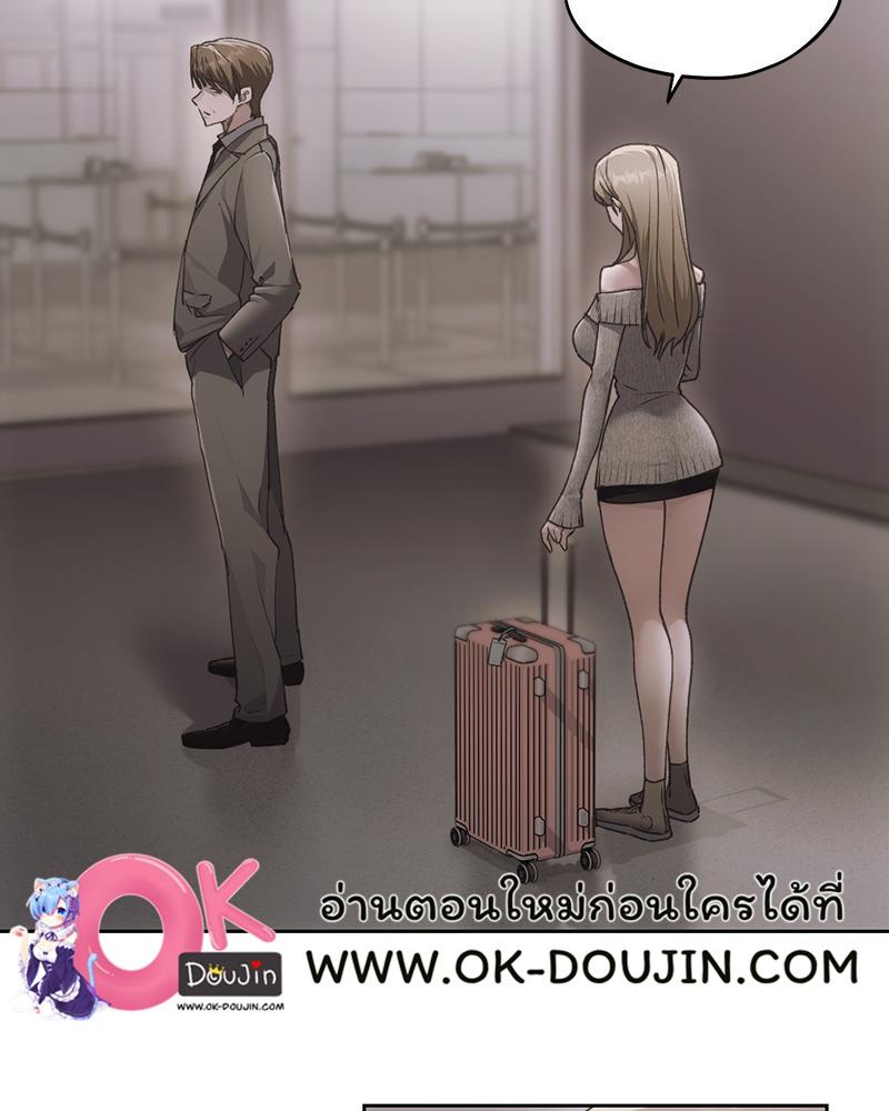 Doujin-Lc- อ่าน โดจิน มังฮวา เกาหลี ญี่ปุ่น จีน แปลไทย From Today My Favorite ตอนที่ 1 2 3 4 5 6 7 8 9 10 11 12 13 14 ฟรี ไม่มีโฆษณา อ่าน โดจิน Manhwa เกาหลี ญี่ปุ่น จีน เรามีครบ คัดมาให้เน้นๆ โดจิน 18+ รับประกันความฟินโดย  Doujin Lc