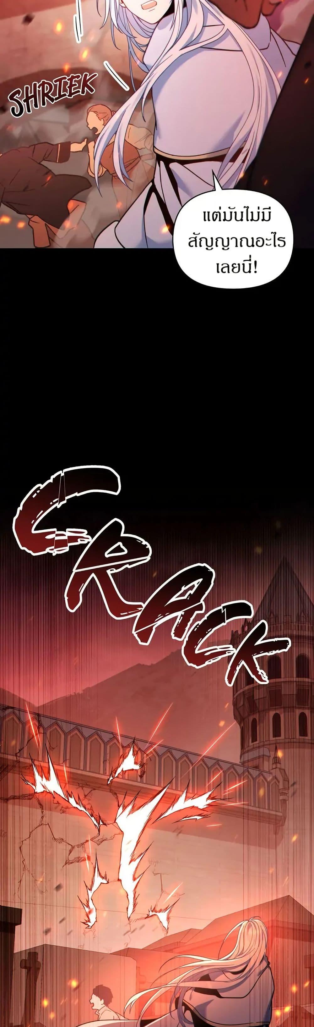 Manga-lc-com อ่านมังงะ อ่านการ์ตูน ออนไลน์ ฟรี I Can See Your Stats! ตอนที่ 1 2 3 4 5 6 7 8 9 10 11 12 13 14 ฟรี ไม่มีโฆษณา Manga-lc - อ่าน มังงะ อ่าน การ์ตูน ออนไลน์ อ่านมังงะ ฟรี