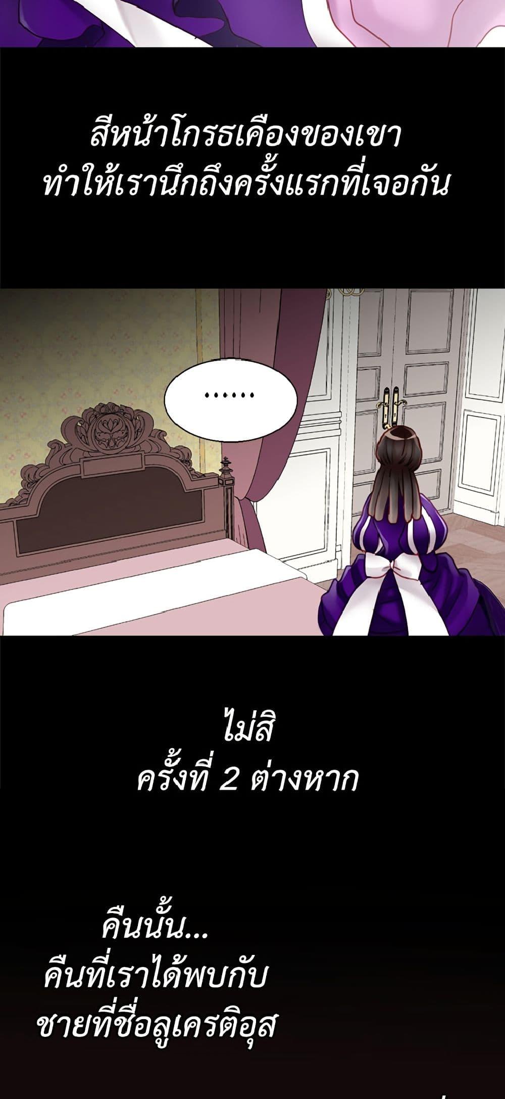 Manga-lc-com อ่านมังงะ อ่านการ์ตูน ออนไลน์ ฟรี Isekai Empress ตอนที่ 1 2 3 4 5 6 7 8 9 10 11 12 13 14 ฟรี ไม่มีโฆษณา Manga-lc - อ่าน มังงะ อ่าน การ์ตูน ออนไลน์ อ่านมังงะ ฟรี