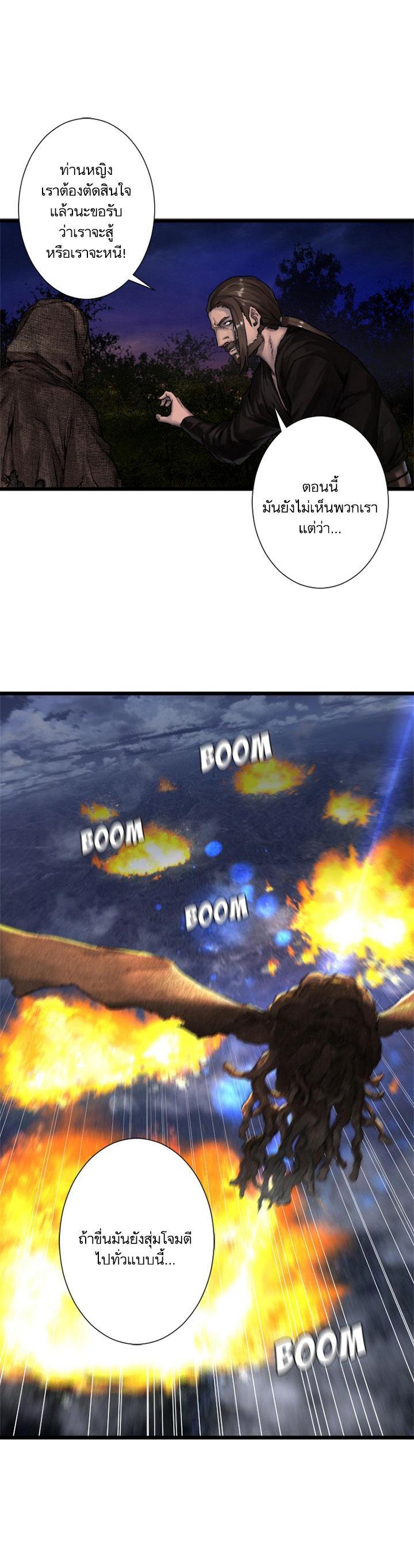 Manga-lc-com อ่านมังงะ อ่านการ์ตูน ออนไลน์ ฟรี Her Summon ตอนที่ 1 2 3 4 5 6 7 8 9 10 11 12 13 14 ฟรี ไม่มีโฆษณา Manga-lc - อ่าน มังงะ อ่าน การ์ตูน ออนไลน์ อ่านมังงะ ฟรี