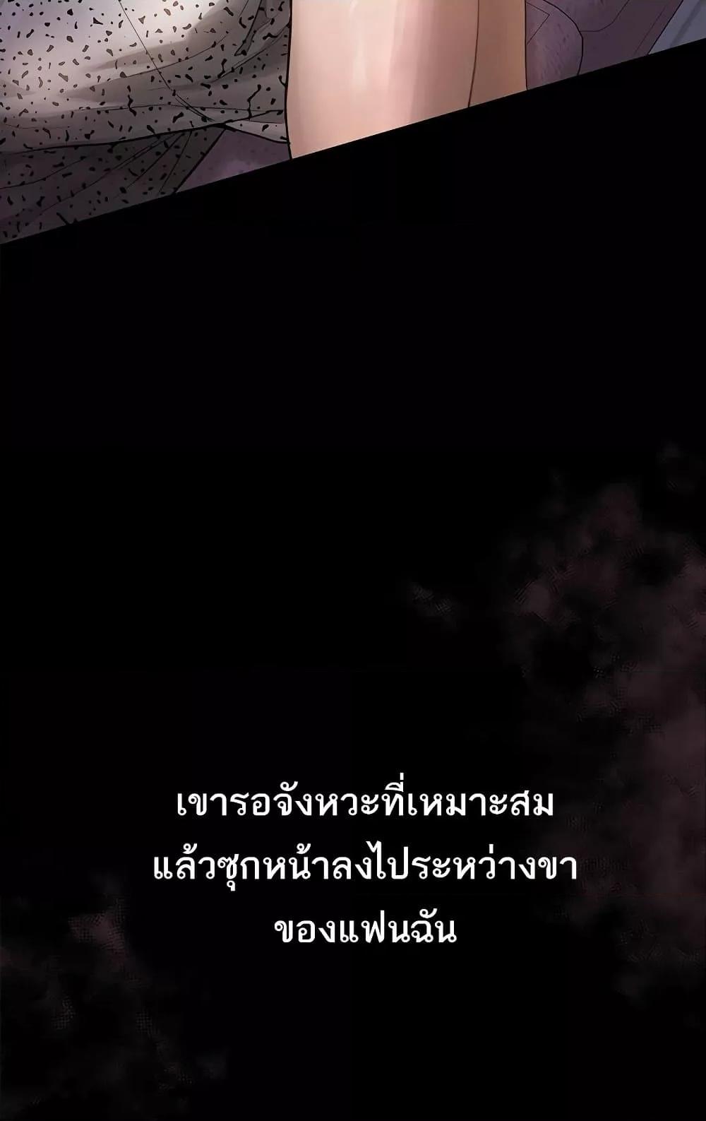 Doujin-Lc- อ่าน โดจิน มังฮวา เกาหลี ญี่ปุ่น จีน แปลไทย Dirty Talk ตอนที่ 1 2 3 4 5 6 7 8 9 10 11 12 13 14 ฟรี ไม่มีโฆษณา อ่าน โดจิน Manhwa เกาหลี ญี่ปุ่น จีน เรามีครบ คัดมาให้เน้นๆ โดจิน 18+ รับประกันความฟินโดย  Doujin Lc