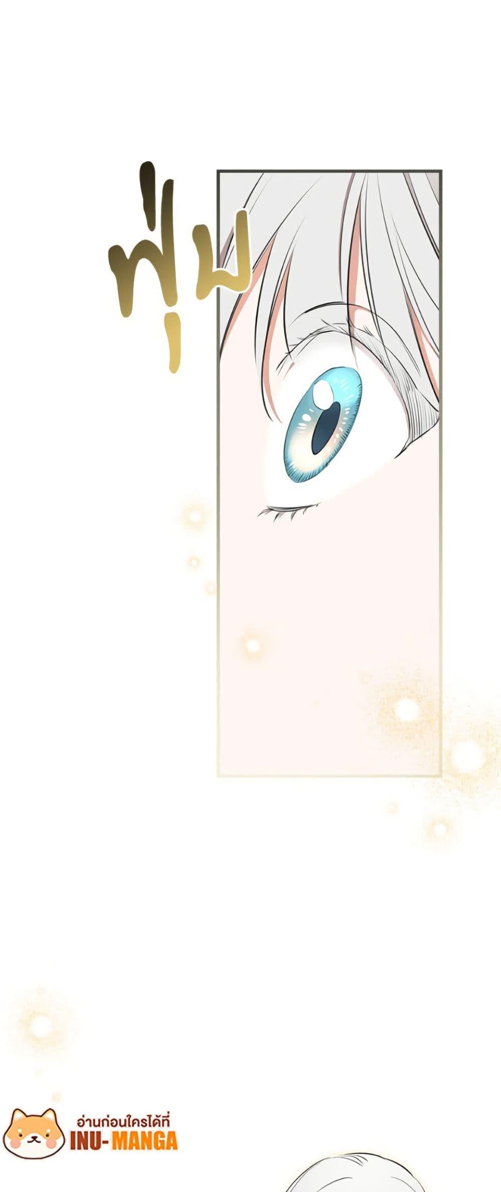 Manga-lc-com อ่านมังงะ อ่านการ์ตูน ออนไลน์ ฟรี The Strongest Characters in the World are Obsessed With Me ตอนที่ 1 2 3 4 5 6 7 8 9 10 11 12 13 14 ฟรี ไม่มีโฆษณา Manga-lc - อ่าน มังงะ อ่าน การ์ตูน ออนไลน์ อ่านมังงะ ฟรี