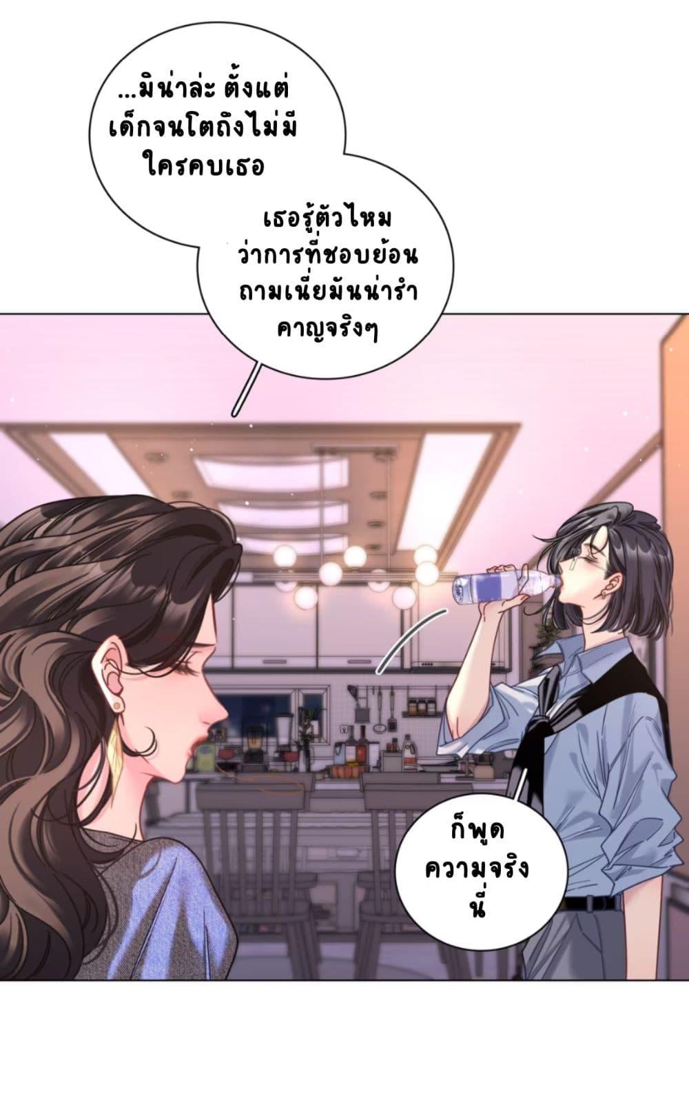 Manga-lc-com อ่านมังงะ อ่านการ์ตูน ออนไลน์ ฟรี No Kissing Tonight ตอนที่ 1 2 3 4 5 6 7 8 9 10 11 12 13 14 ฟรี ไม่มีโฆษณา Manga-lc - อ่าน มังงะ อ่าน การ์ตูน ออนไลน์ อ่านมังงะ ฟรี