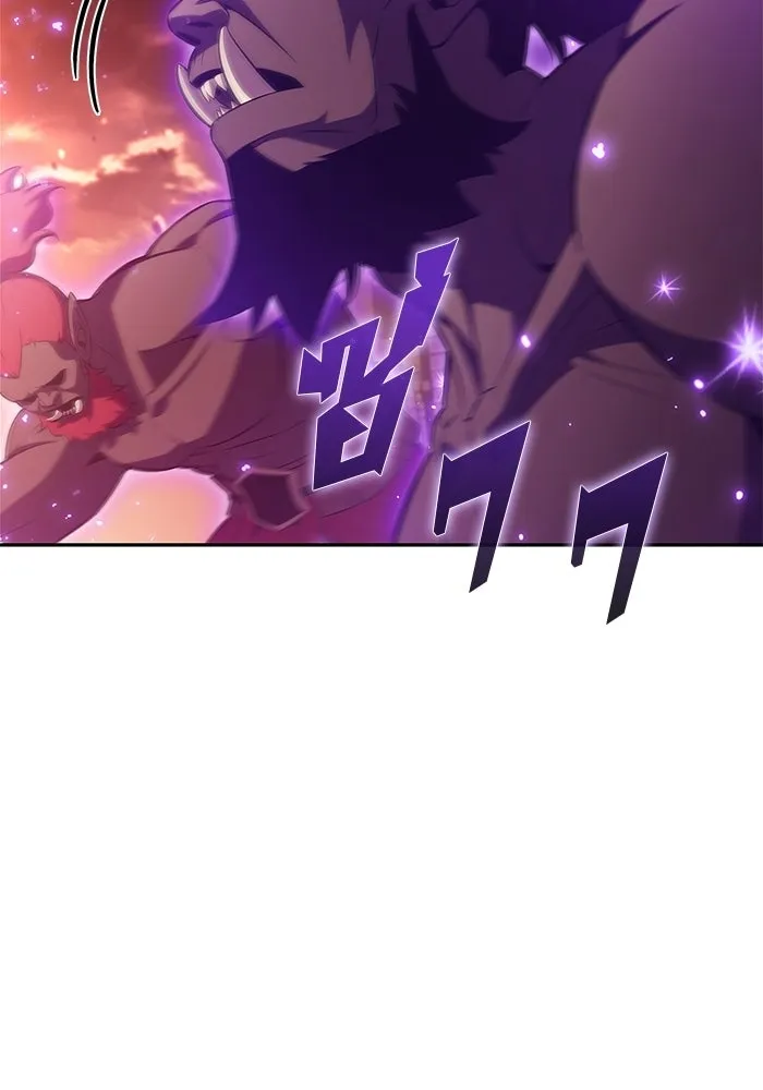 ผู้เล่นหน้าใหม่เลเวลแมกซ์ ตอนที่ 234 หัวหน้าภาคี 'เกียจคร้าน& รูปที่ 74