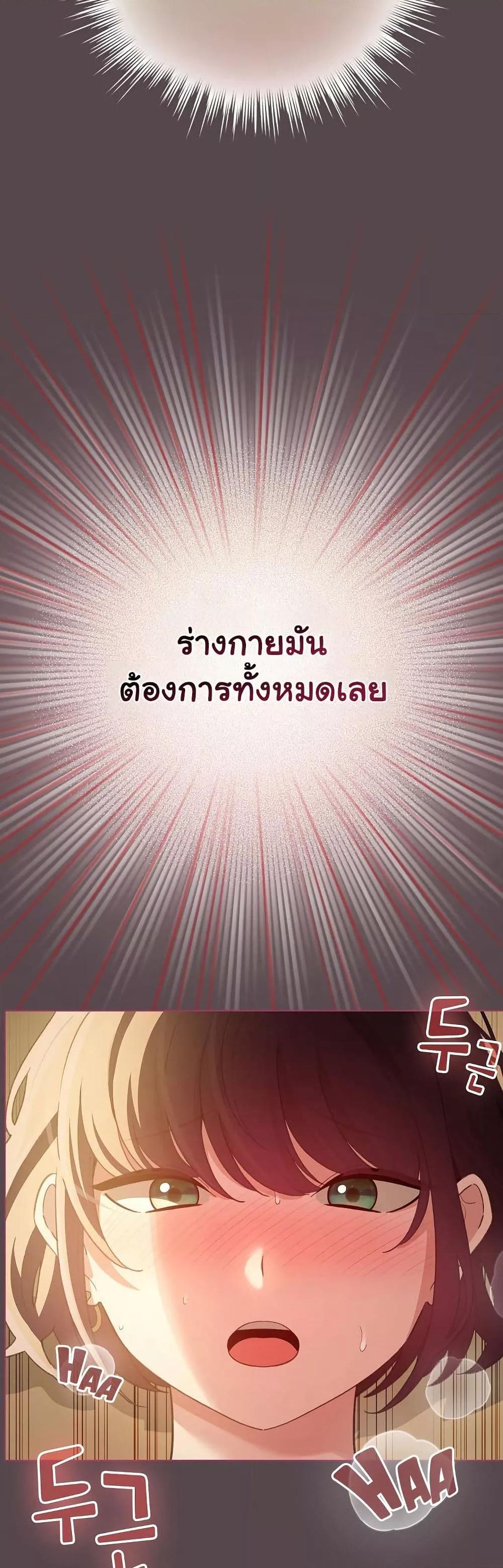 Doujin-Lc- อ่าน โดจิน มังฮวา เกาหลี ญี่ปุ่น จีน แปลไทย I Became a Pornhwa NPC ตอนที่ 1 2 3 4 5 6 7 8 9 10 11 12 13 14 ฟรี ไม่มีโฆษณา อ่าน โดจิน Manhwa เกาหลี ญี่ปุ่น จีน เรามีครบ คัดมาให้เน้นๆ โดจิน 18+ รับประกันความฟินโดย  Doujin Lc