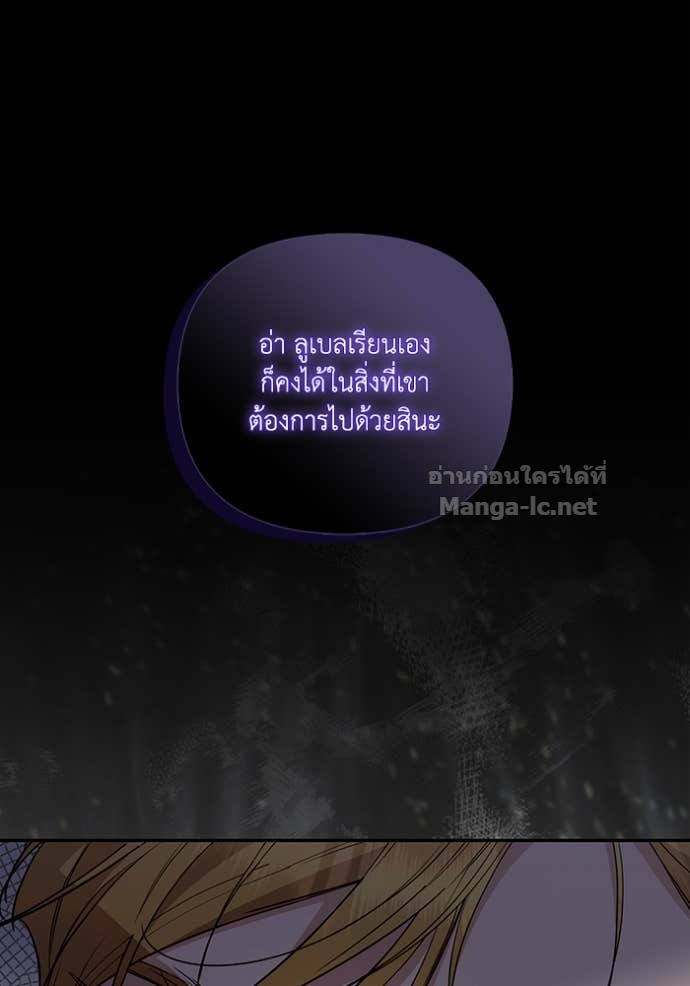 Doujin-Lc- อ่าน โดจิน มังฮวา เกาหลี ญี่ปุ่น จีน แปลไทย คิดว่าการบิดเบือนต้นฉบับ มันทำได้ง่าย ๆ หรือไง ตอนที่ 1 2 3 4 5 6 7 8 9 10 11 12 13 14 ฟรี ไม่มีโฆษณา อ่าน โดจิน Manhwa เกาหลี ญี่ปุ่น จีน เรามีครบ คัดมาให้เน้นๆ โดจิน 18+ รับประกันความฟินโดย Doujin Lc