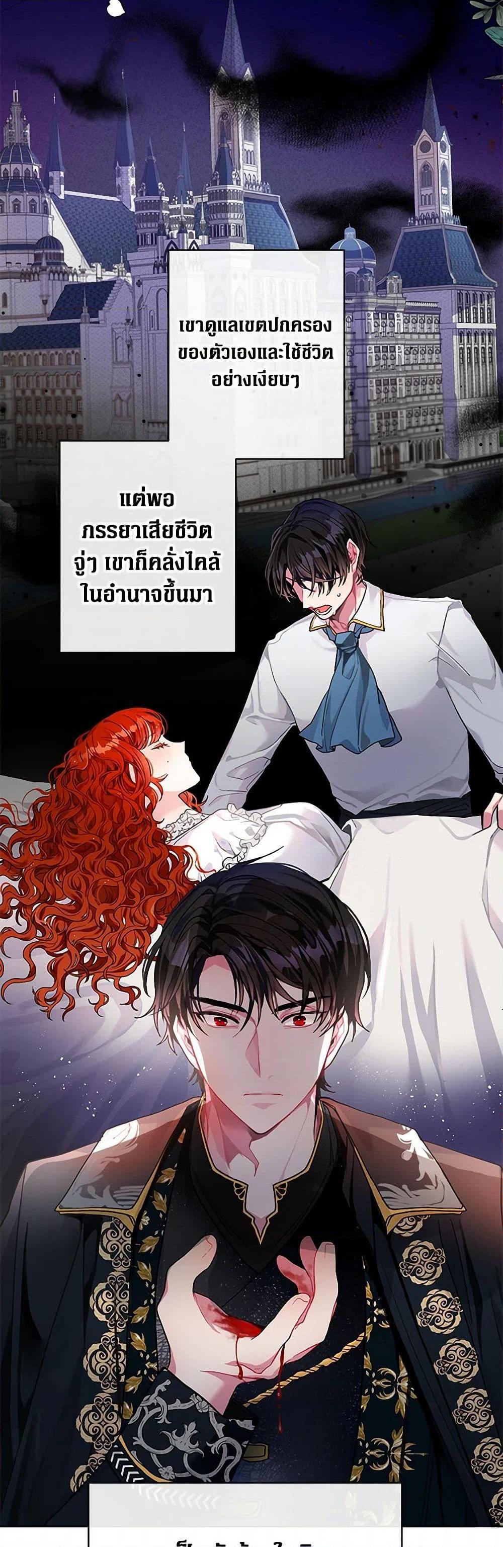 Manga-lc-com อ่านมังงะ อ่านการ์ตูน ออนไลน์ ฟรี The Archvillain’s Daughter-in-Law ตอนที่ 1 2 3 4 5 6 7 8 9 10 11 12 13 14 ฟรี ไม่มีโฆษณา Manga-lc - อ่าน มังงะ อ่าน การ์ตูน ออนไลน์ อ่านมังงะ ฟรี