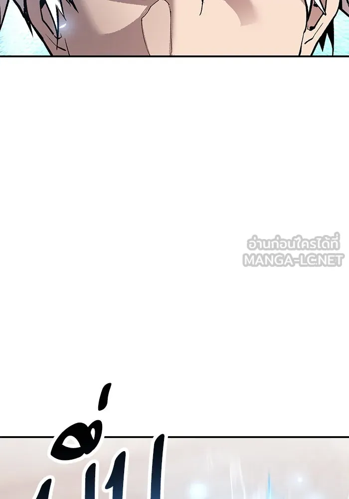 ยอดคนเลเวลทะลุ ตอนที่ 98 ภัยคุกคามใหม่ รูปที่ 204