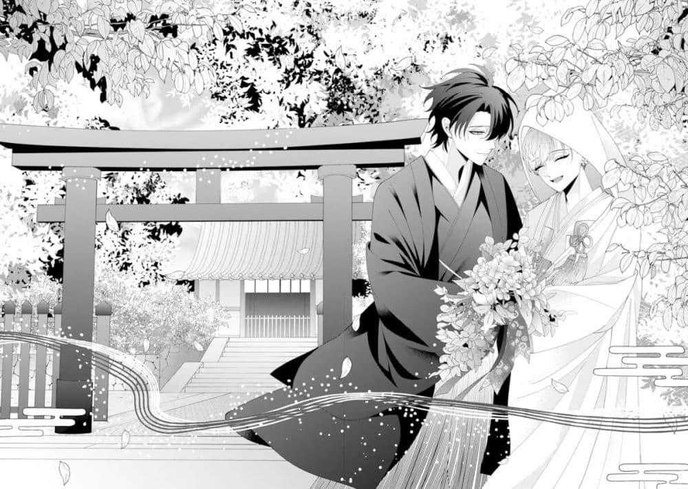 Manga-lc-com อ่านมังงะ อ่านการ์ตูน ออนไลน์ ฟรี Kekkon Shiyou. Rikon Zentei de. ตอนที่ 1 2 3 4 5 6 7 8 9 10 11 12 13 14 ฟรี ไม่มีโฆษณา Manga-lc - อ่าน มังงะ อ่าน การ์ตูน ออนไลน์ อ่านมังงะ ฟรี