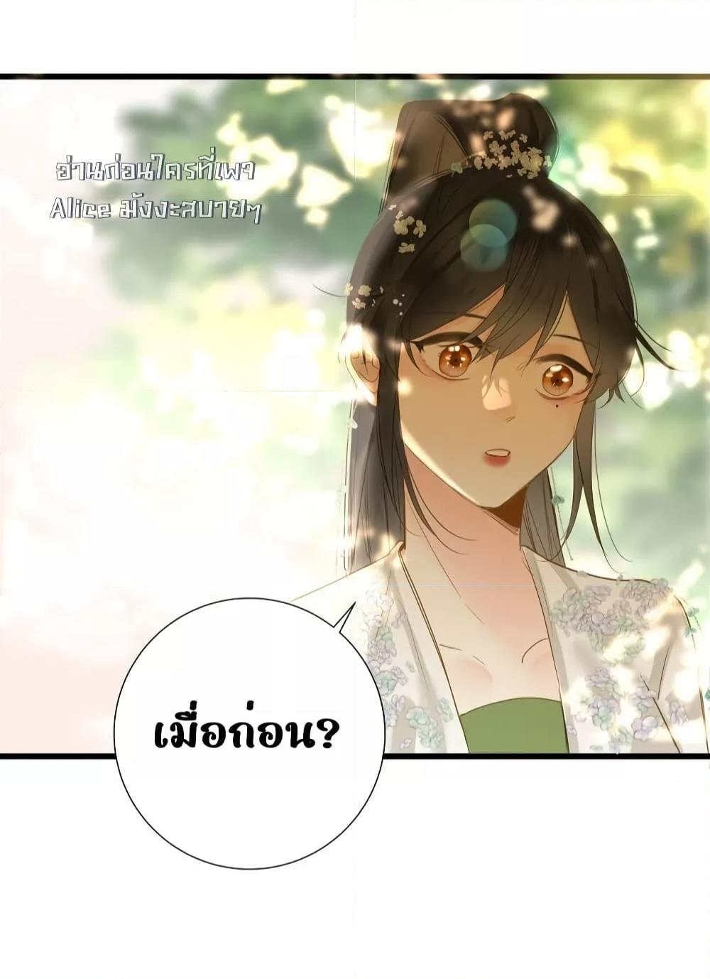 Manga-lc-com อ่านมังงะ อ่านการ์ตูน ออนไลน์ ฟรี ThePrinceIsC ตอนที่ 1 2 3 4 5 6 7 8 9 10 11 12 13 14 ฟรี ไม่มีโฆษณา Manga-lc - อ่าน มังงะ อ่าน การ์ตูน ออนไลน์ อ่านมังงะ ฟรี