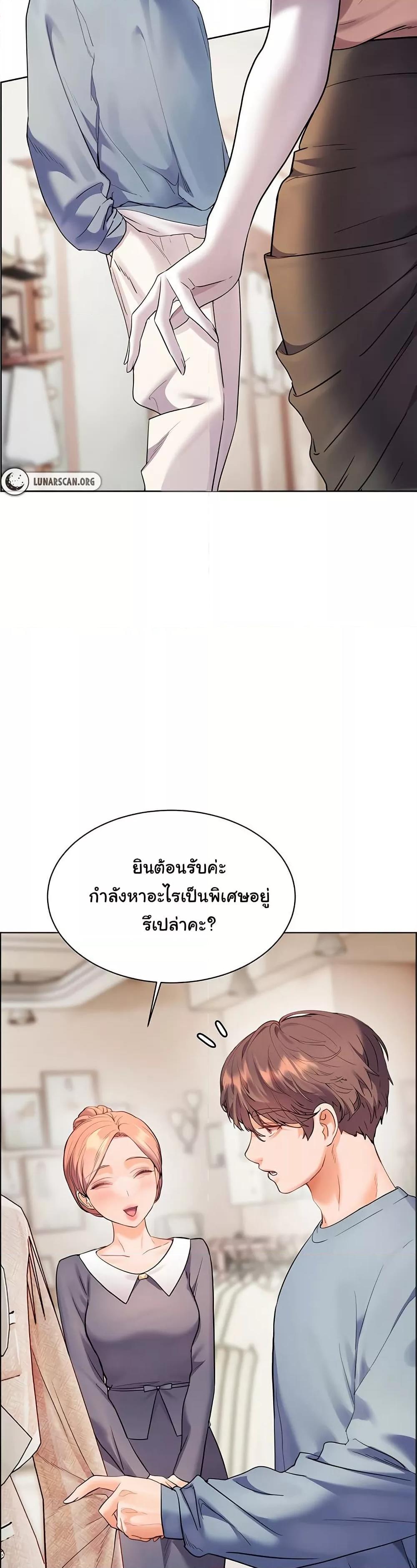 Doujin-Lc- อ่าน โดจิน มังฮวา เกาหลี ญี่ปุ่น จีน แปลไทย Teacher’s Efforts ตอนที่ 1 2 3 4 5 6 7 8 9 10 11 12 13 14 ฟรี ไม่มีโฆษณา อ่าน โดจิน Manhwa เกาหลี ญี่ปุ่น จีน เรามีครบ คัดมาให้เน้นๆ โดจิน 18+ รับประกันความฟินโดย  Doujin Lc