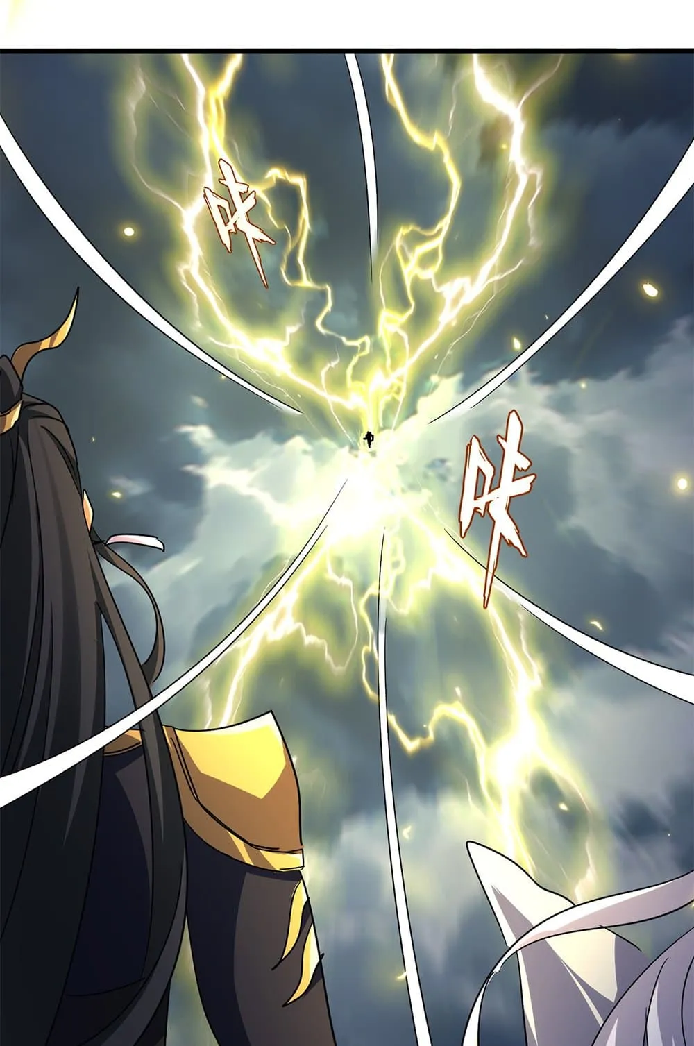 Magic Emperor ราชาจอมเวทย_ ตอนที่ ตอนที่ 743 รูปที่ 40