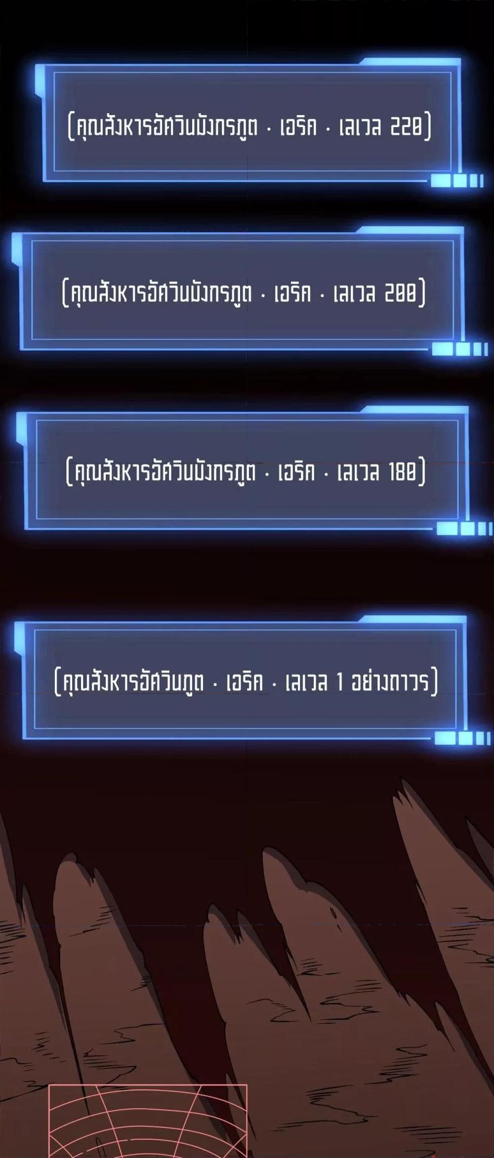 Manga-lc-com อ่านมังงะ อ่านการ์ตูน ออนไลน์ ฟรี Startingasthe ตอนที่ 1 2 3 4 5 6 7 8 9 10 11 12 13 14 ฟรี ไม่มีโฆษณา Manga-lc - อ่าน มังงะ อ่าน การ์ตูน ออนไลน์ อ่านมังงะ ฟรี