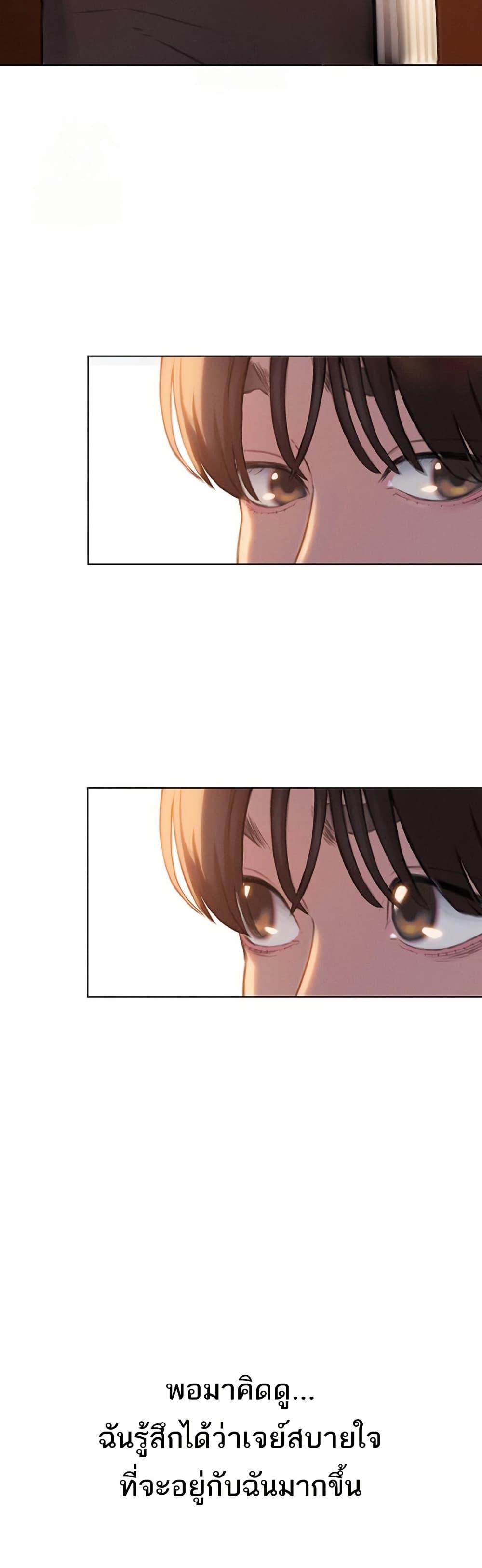 Doujin-Lc- อ่าน โดจิน มังฮวา เกาหลี ญี่ปุ่น จีน แปลไทย Love Limit Exceeded รักเกินพิกัด ตอนที่ 1 2 3 4 5 6 7 8 9 10 11 12 13 14 ฟรี ไม่มีโฆษณา อ่าน โดจิน Manhwa เกาหลี ญี่ปุ่น จีน เรามีครบ คัดมาให้เน้นๆ โดจิน 18+ รับประกันความฟินโดย  Doujin Lc