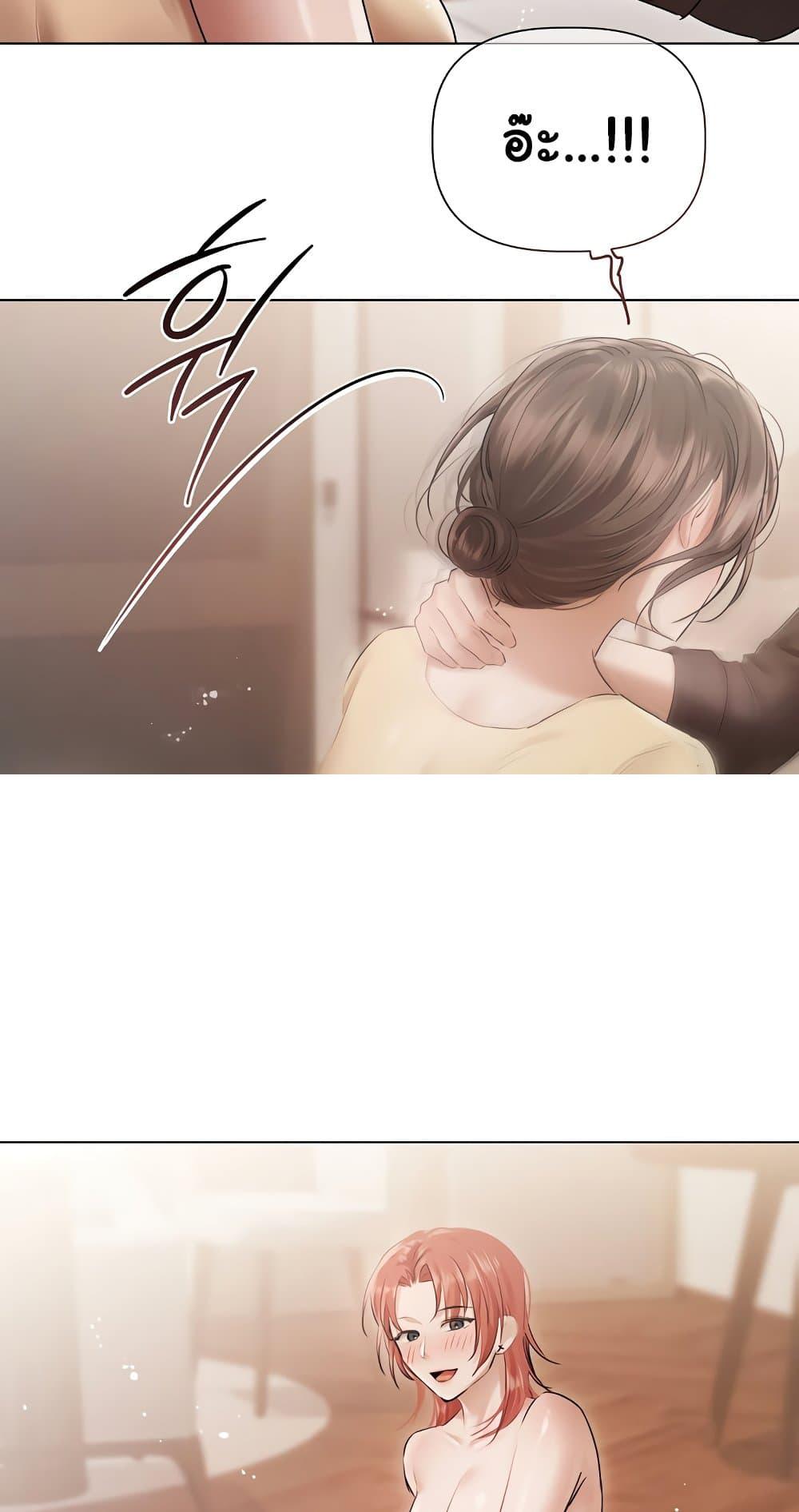 Doujin-Lc- อ่าน โดจิน มังฮวา เกาหลี ญี่ปุ่น จีน แปลไทย Slave to Poetry ตอนที่ 1 2 3 4 5 6 7 8 9 10 11 12 13 14 ฟรี ไม่มีโฆษณา อ่าน โดจิน Manhwa เกาหลี ญี่ปุ่น จีน เรามีครบ คัดมาให้เน้นๆ โดจิน 18+ รับประกันความฟินโดย  Doujin Lc