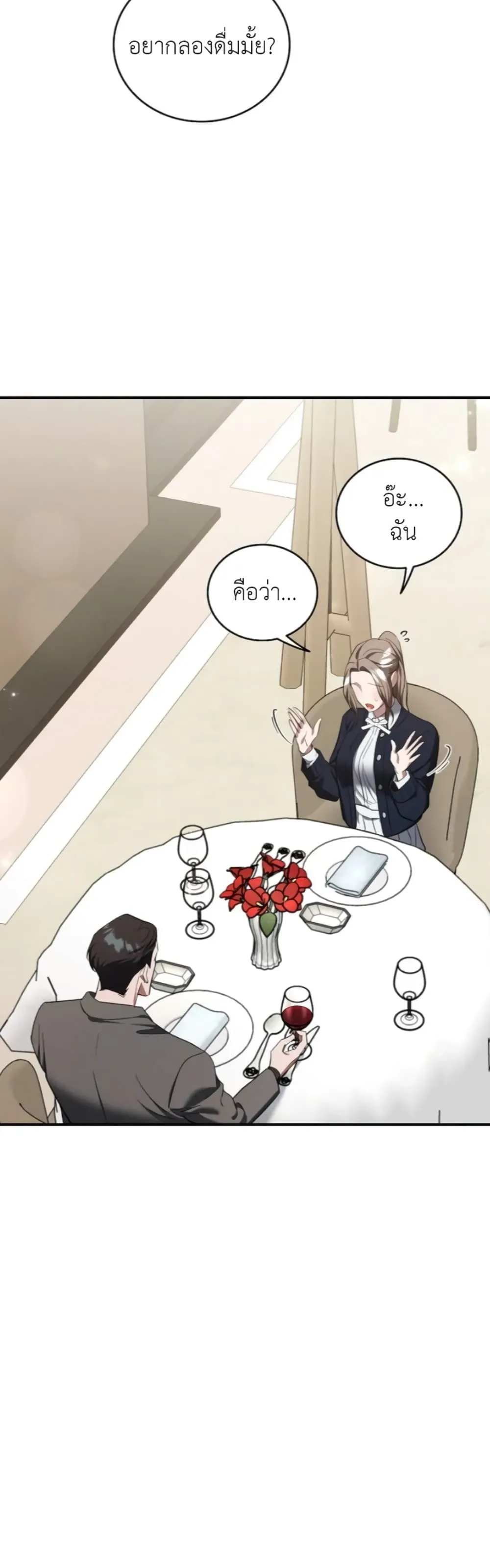 Manga-lc-com อ่านมังงะ อ่านการ์ตูน ออนไลน์ ฟรี Bastard Uncle ตอนที่ 1 2 3 4 5 6 7 8 9 10 11 12 13 14 ฟรี ไม่มีโฆษณา Manga-lc - อ่าน มังงะ อ่าน การ์ตูน ออนไลน์ อ่านมังงะ ฟรี