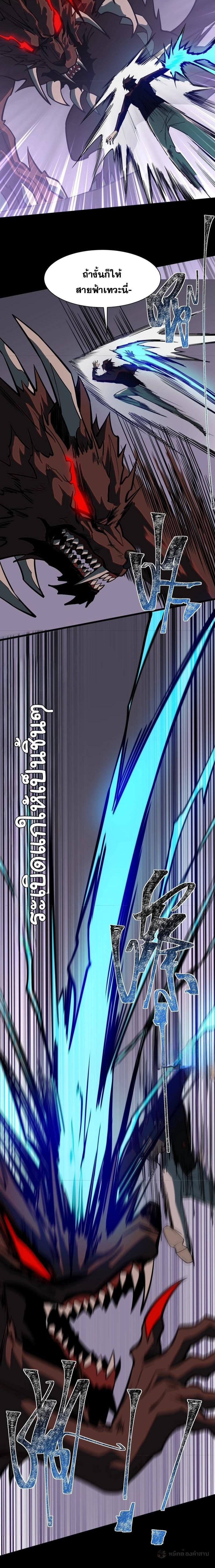 Manga-lc-com อ่านมังงะ อ่านการ์ตูน ออนไลน์ ฟรี After breaking up with the school beauty, I became a martial arts master ตอนที่ 1 2 3 4 5 6 7 8 9 10 11 12 13 14 ฟรี ไม่มีโฆษณา Manga-lc - อ่าน มังงะ อ่าน การ์ตูน ออนไลน์ อ่านมังงะ ฟรี