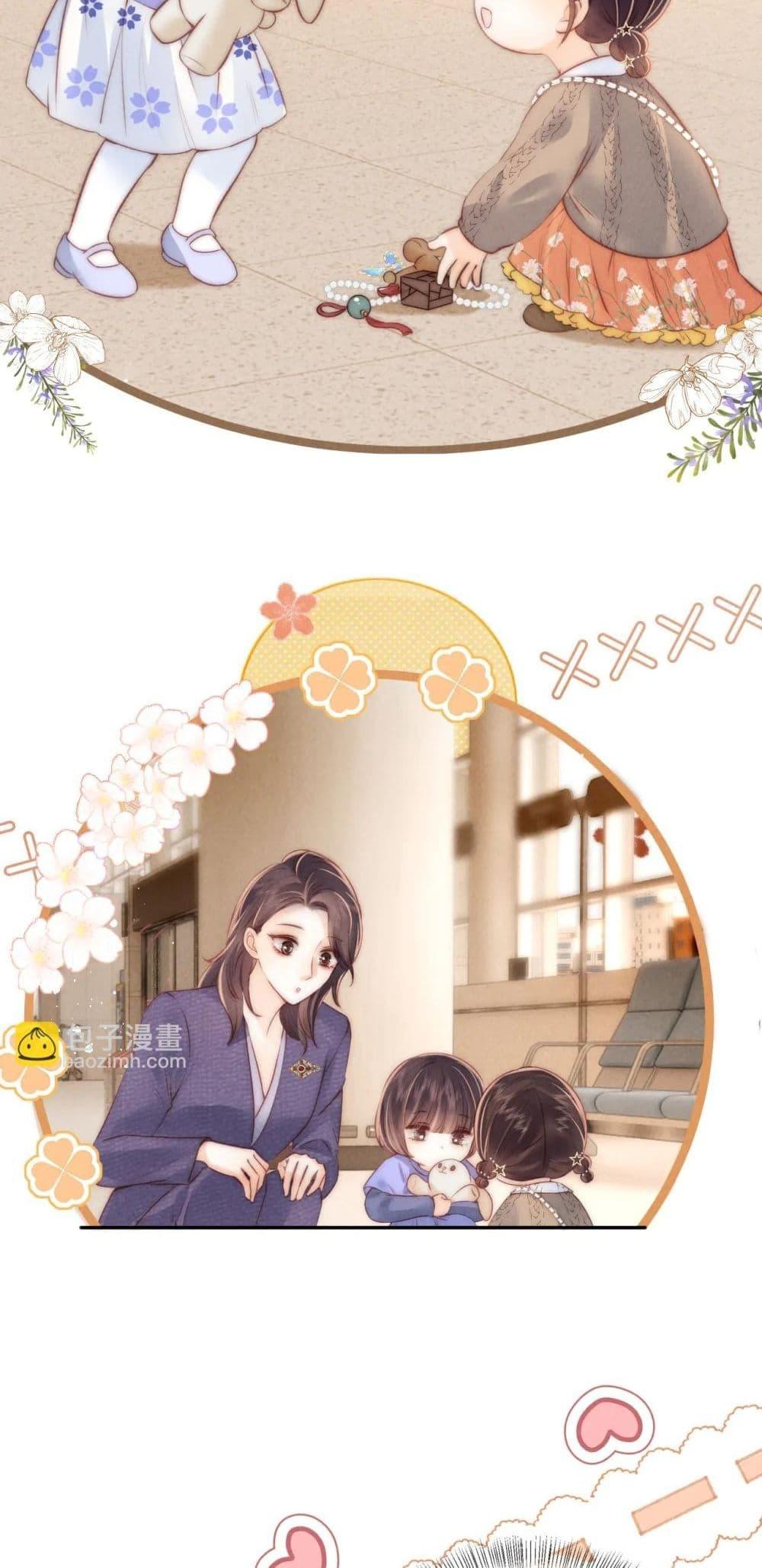 Manga-lc-com อ่านมังงะ อ่านการ์ตูน ออนไลน์ ฟรี 3YearOldFort ตอนที่ 1 2 3 4 5 6 7 8 9 10 11 12 13 14 ฟรี ไม่มีโฆษณา Manga-lc - อ่าน มังงะ อ่าน การ์ตูน ออนไลน์ อ่านมังงะ ฟรี