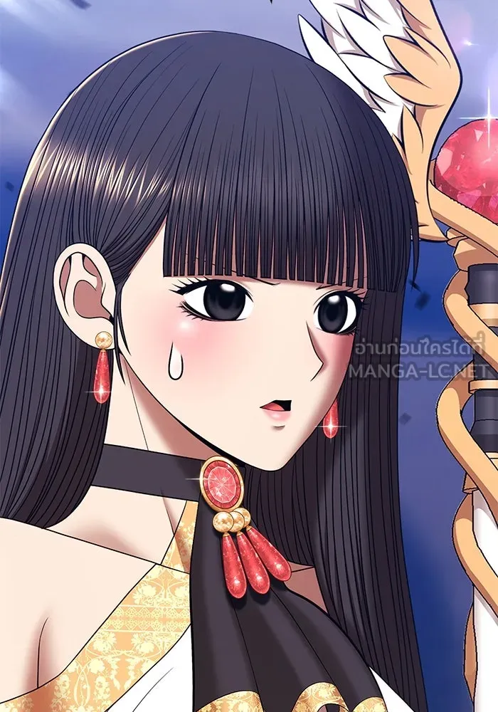 +99 ท่อนไม้พร้อมบวก ตอนที่ 48 รอบชิง (2) รูปที่ 66