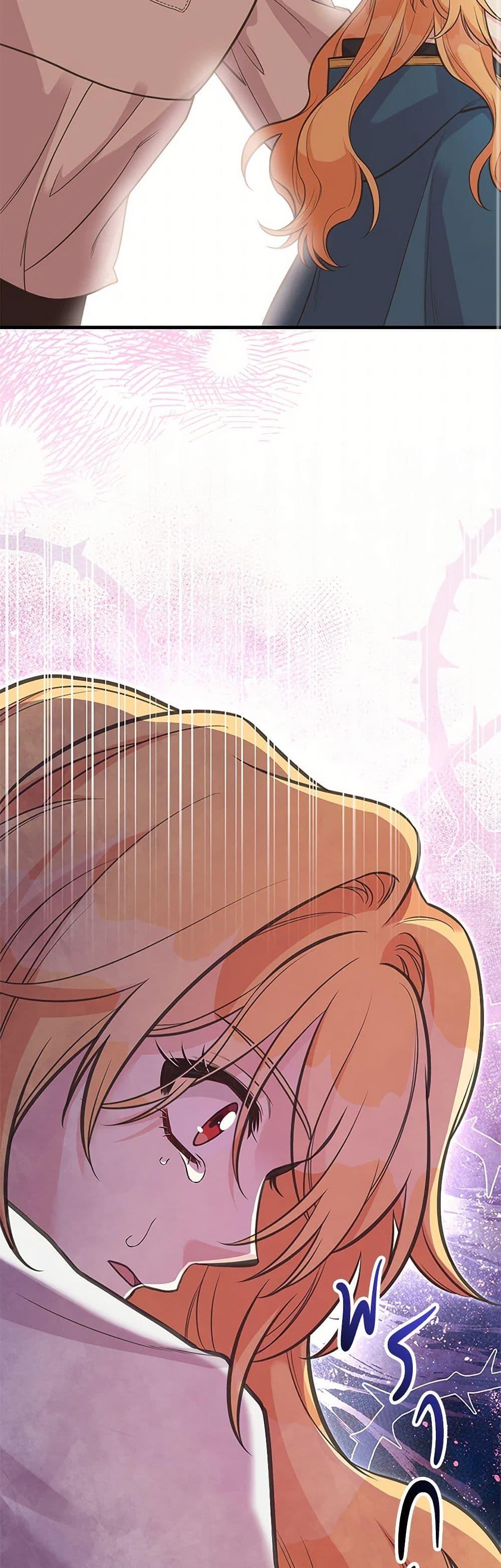 Manga-lc-com อ่านมังงะ อ่านการ์ตูน ออนไลน์ ฟรี My Sister Picked up the Male Lead ตอนที่ 1 2 3 4 5 6 7 8 9 10 11 12 13 14 ฟรี ไม่มีโฆษณา Manga-lc - อ่าน มังงะ อ่าน การ์ตูน ออนไลน์ อ่านมังงะ ฟรี