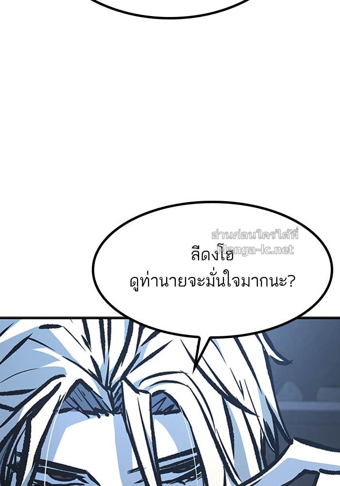 Doujin-Lc- อ่าน โดจิน มังฮวา เกาหลี ญี่ปุ่น จีน แปลไทย HECTOPASCAL ตอนที่ 1 2 3 4 5 6 7 8 9 10 11 12 13 14 ฟรี ไม่มีโฆษณา อ่าน โดจิน Manhwa เกาหลี ญี่ปุ่น จีน เรามีครบ คัดมาให้เน้นๆ โดจิน 18+ รับประกันความฟินโดย Doujin Lc