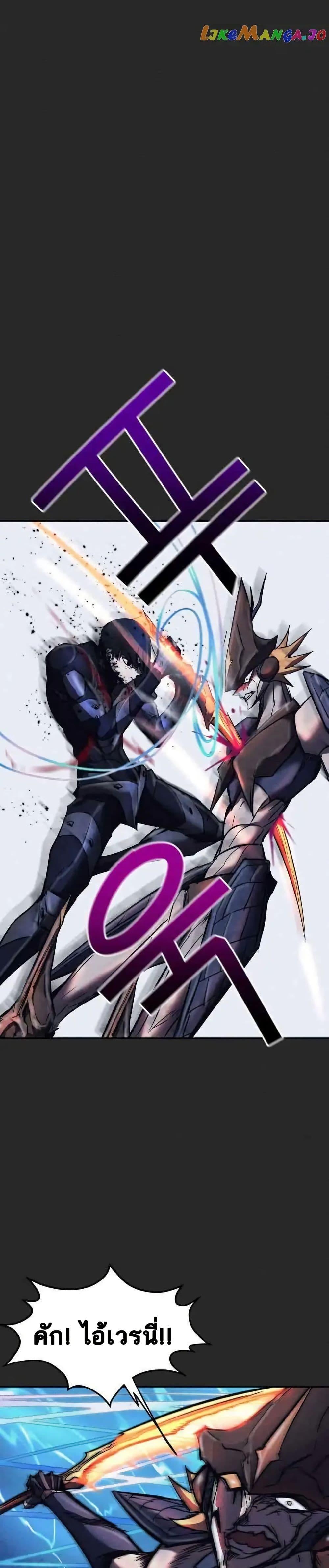 Manga-lc-com อ่านมังงะ อ่านการ์ตูน ออนไลน์ ฟรี INSECTOR ตอนที่ 1 2 3 4 5 6 7 8 9 10 11 12 13 14 ฟรี ไม่มีโฆษณา Manga-lc - อ่าน มังงะ อ่าน การ์ตูน ออนไลน์ อ่านมังงะ ฟรี