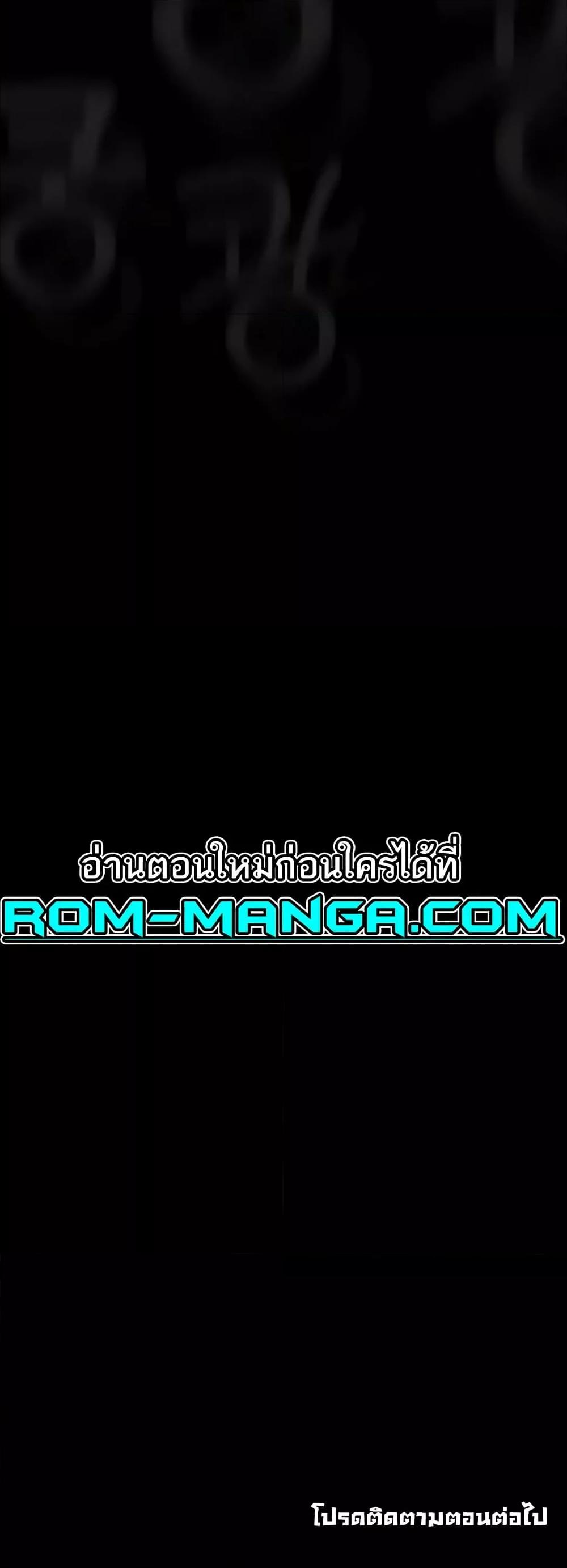 Doujin-Lc- อ่าน โดจิน มังฮวา เกาหลี ญี่ปุ่น จีน แปลไทย Dirty Talk ตอนที่ 1 2 3 4 5 6 7 8 9 10 11 12 13 14 ฟรี ไม่มีโฆษณา อ่าน โดจิน Manhwa เกาหลี ญี่ปุ่น จีน เรามีครบ คัดมาให้เน้นๆ โดจิน 18+ รับประกันความฟินโดย  Doujin Lc