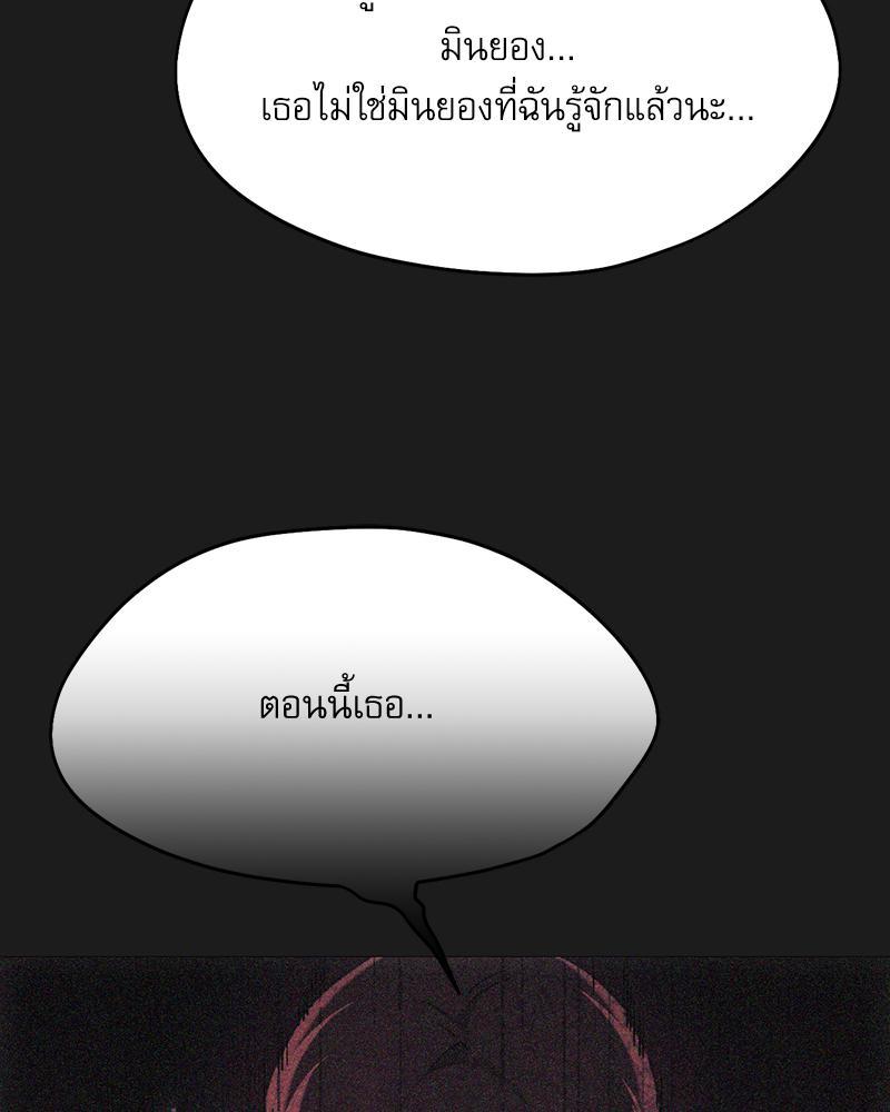 Doujin-Lc- อ่าน โดจิน มังฮวา เกาหลี ญี่ปุ่น จีน แปลไทย From Today My Favorite ตอนที่ 1 2 3 4 5 6 7 8 9 10 11 12 13 14 ฟรี ไม่มีโฆษณา อ่าน โดจิน Manhwa เกาหลี ญี่ปุ่น จีน เรามีครบ คัดมาให้เน้นๆ โดจิน 18+ รับประกันความฟินโดย  Doujin Lc