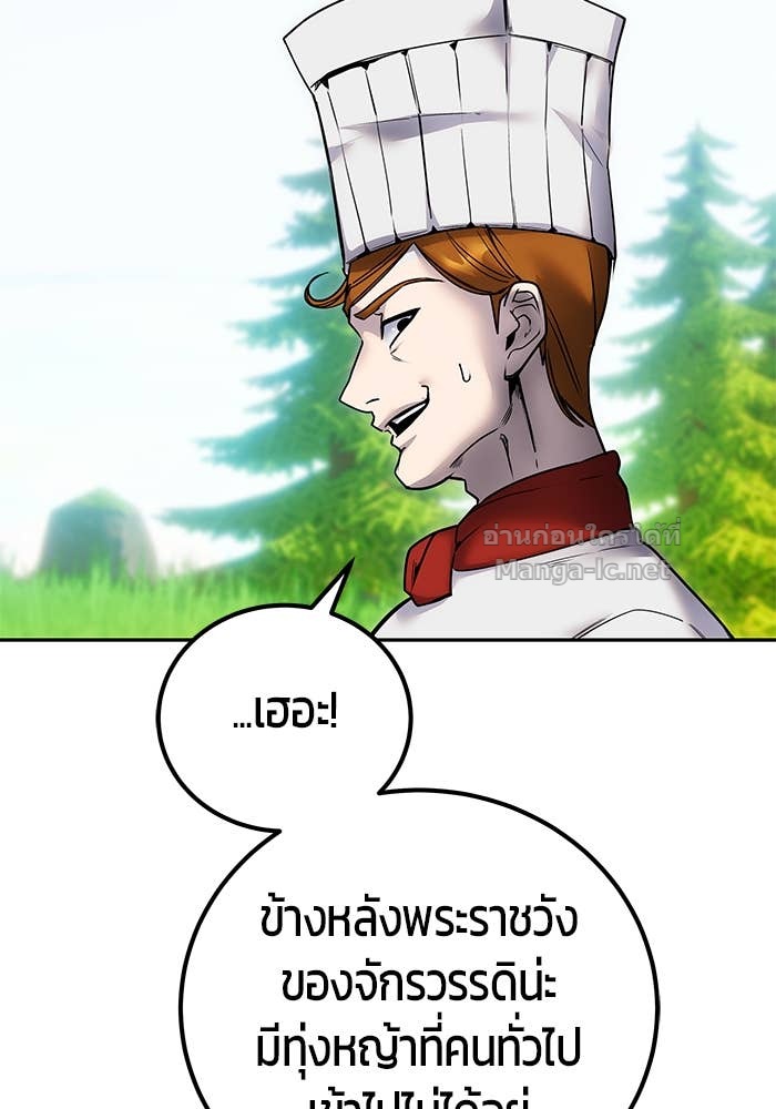 Doujin-Lc- อ่าน โดจิน มังฮวา เกาหลี ญี่ปุ่น จีน แปลไทย แกร่งเกินผู้กล้า แต่ซ่าไม่ได้ ตอนที่ 1 2 3 4 5 6 7 8 9 10 11 12 13 14 ฟรี ไม่มีโฆษณา อ่าน โดจิน Manhwa เกาหลี ญี่ปุ่น จีน เรามีครบ คัดมาให้เน้นๆ โดจิน 18+ รับประกันความฟินโดย Doujin Lc