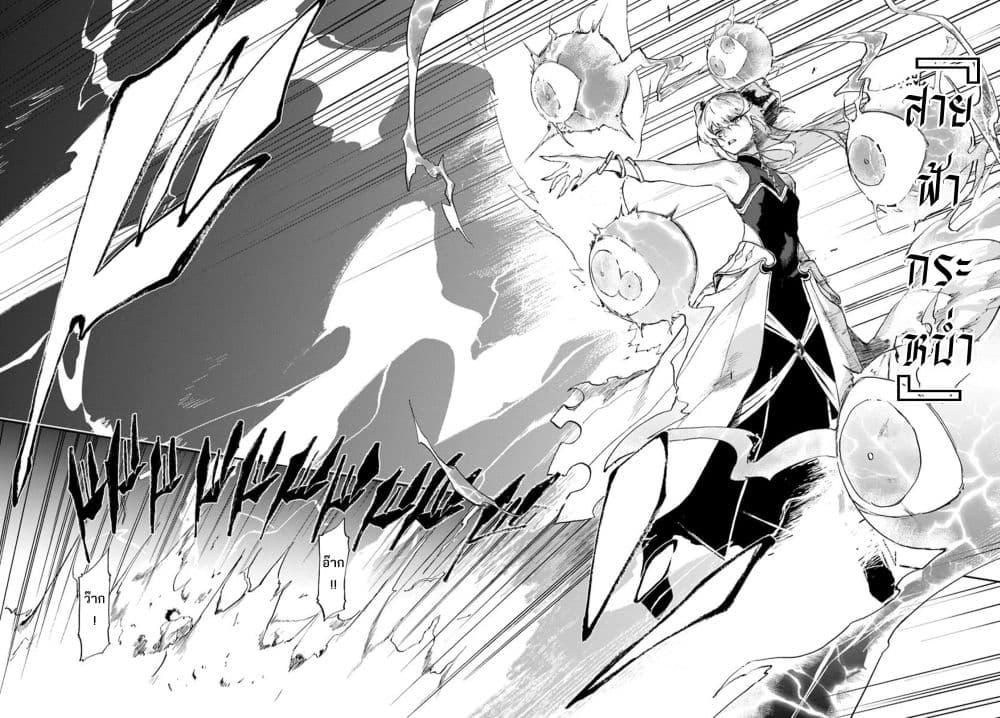 Manga-lc-com อ่านมังงะ อ่านการ์ตูน ออนไลน์ ฟรี Ougon no Keikenchi ตอนที่ 1 2 3 4 5 6 7 8 9 10 11 12 13 14 ฟรี ไม่มีโฆษณา Manga-lc - อ่าน มังงะ อ่าน การ์ตูน ออนไลน์ อ่านมังงะ ฟรี