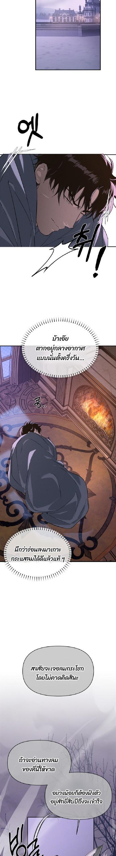 Manga-lc-com อ่านมังงะ อ่านการ์ตูน ออนไลน์ ฟรี Codename Anastasia ตอนที่ 1 2 3 4 5 6 7 8 9 10 11 12 13 14 ฟรี ไม่มีโฆษณา Manga-lc - อ่าน มังงะ อ่าน การ์ตูน ออนไลน์ อ่านมังงะ ฟรี