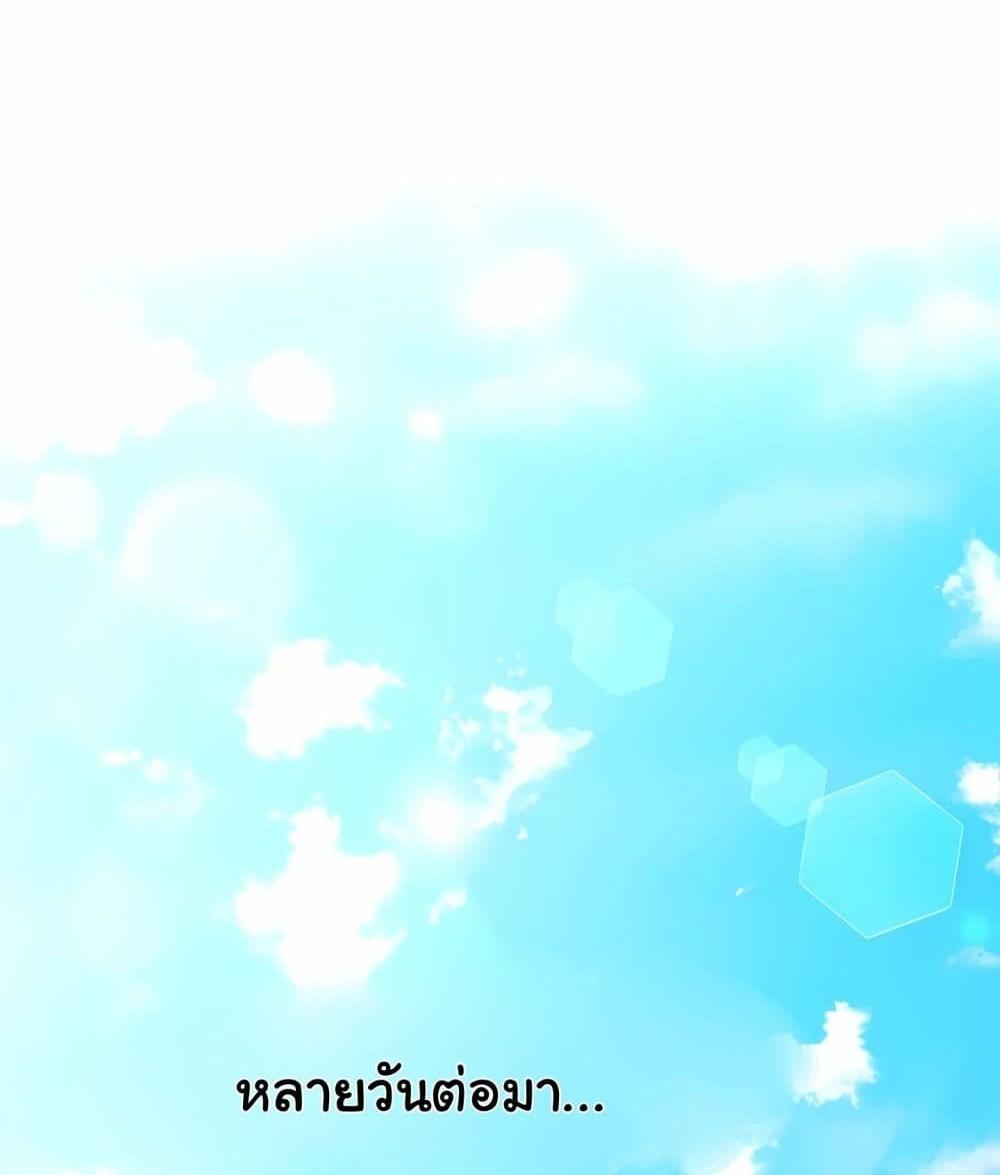 Doujin-Lc- อ่าน โดจิน มังฮวา เกาหลี ญี่ปุ่น จีน แปลไทย Rob in Zone Cruise ตอนที่ 1 2 3 4 5 6 7 8 9 10 11 12 13 14 ฟรี ไม่มีโฆษณา อ่าน โดจิน Manhwa เกาหลี ญี่ปุ่น จีน เรามีครบ คัดมาให้เน้นๆ โดจิน 18+ รับประกันความฟินโดย  Doujin Lc