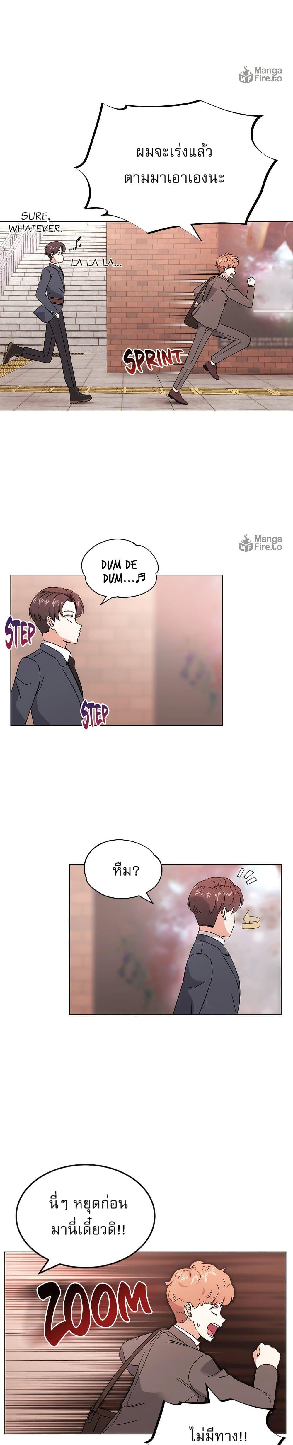 Manga-lc-com อ่านมังงะ อ่านการ์ตูน ออนไลน์ ฟรี Superstar Associate Manager ตอนที่ 1 2 3 4 5 6 7 8 9 10 11 12 13 14 ฟรี ไม่มีโฆษณา Manga-lc - อ่าน มังงะ อ่าน การ์ตูน ออนไลน์ อ่านมังงะ ฟรี