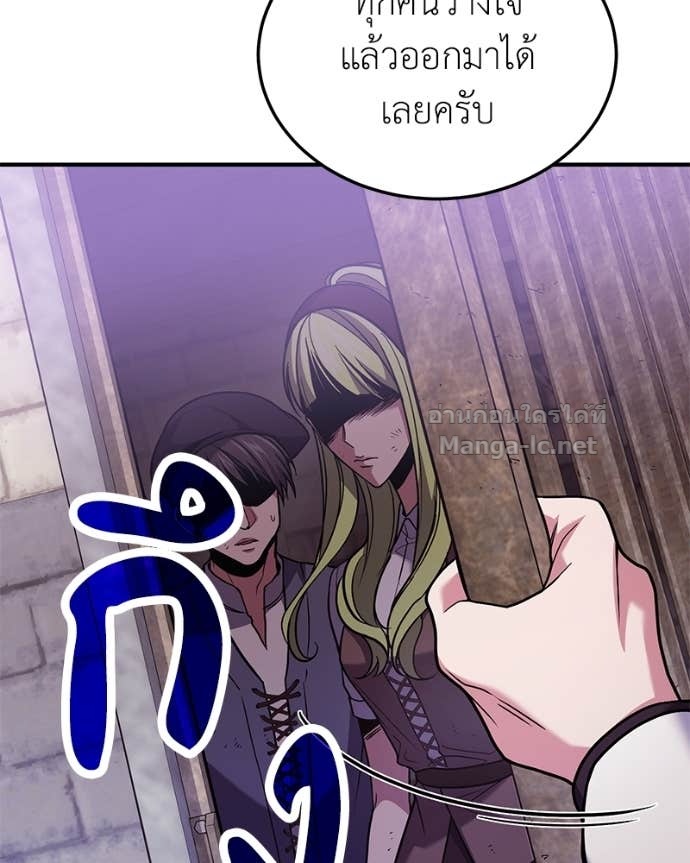 Doujin-Lc- อ่าน โดจิน มังฮวา เกาหลี ญี่ปุ่น จีน แปลไทย ฮีลเลอร์กำมะลอ ตอนที่ 1 2 3 4 5 6 7 8 9 10 11 12 13 14 ฟรี ไม่มีโฆษณา อ่าน โดจิน Manhwa เกาหลี ญี่ปุ่น จีน เรามีครบ คัดมาให้เน้นๆ โดจิน 18+ รับประกันความฟินโดย Doujin Lc