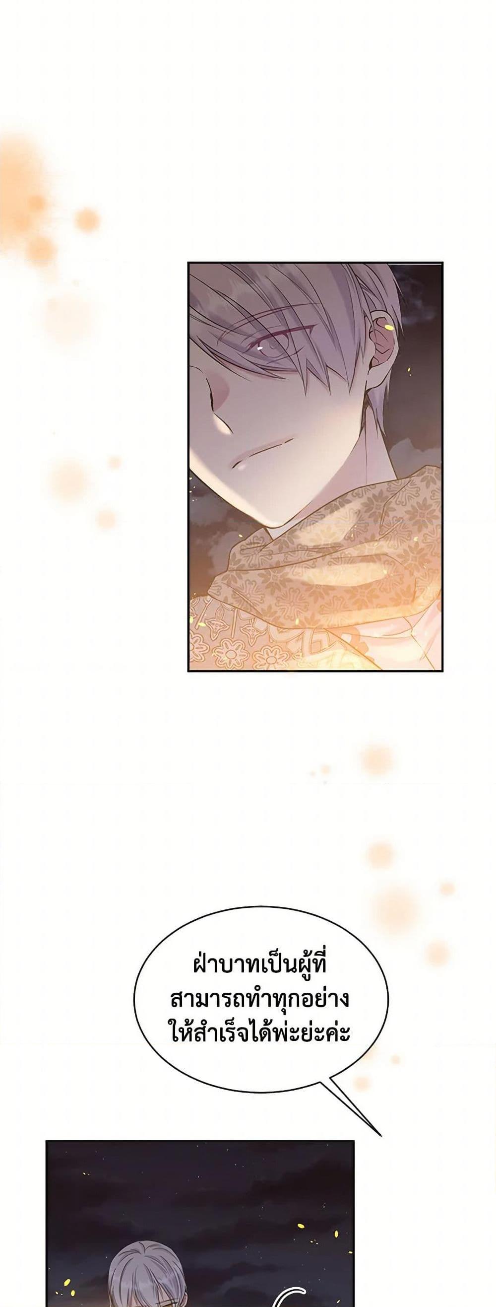 Manga-lc-com อ่านมังงะ อ่านการ์ตูน ออนไลน์ ฟรี My Goal is to Live a Long ตอนที่ 1 2 3 4 5 6 7 8 9 10 11 12 13 14 ฟรี ไม่มีโฆษณา Manga-lc - อ่าน มังงะ อ่าน การ์ตูน ออนไลน์ อ่านมังงะ ฟรี